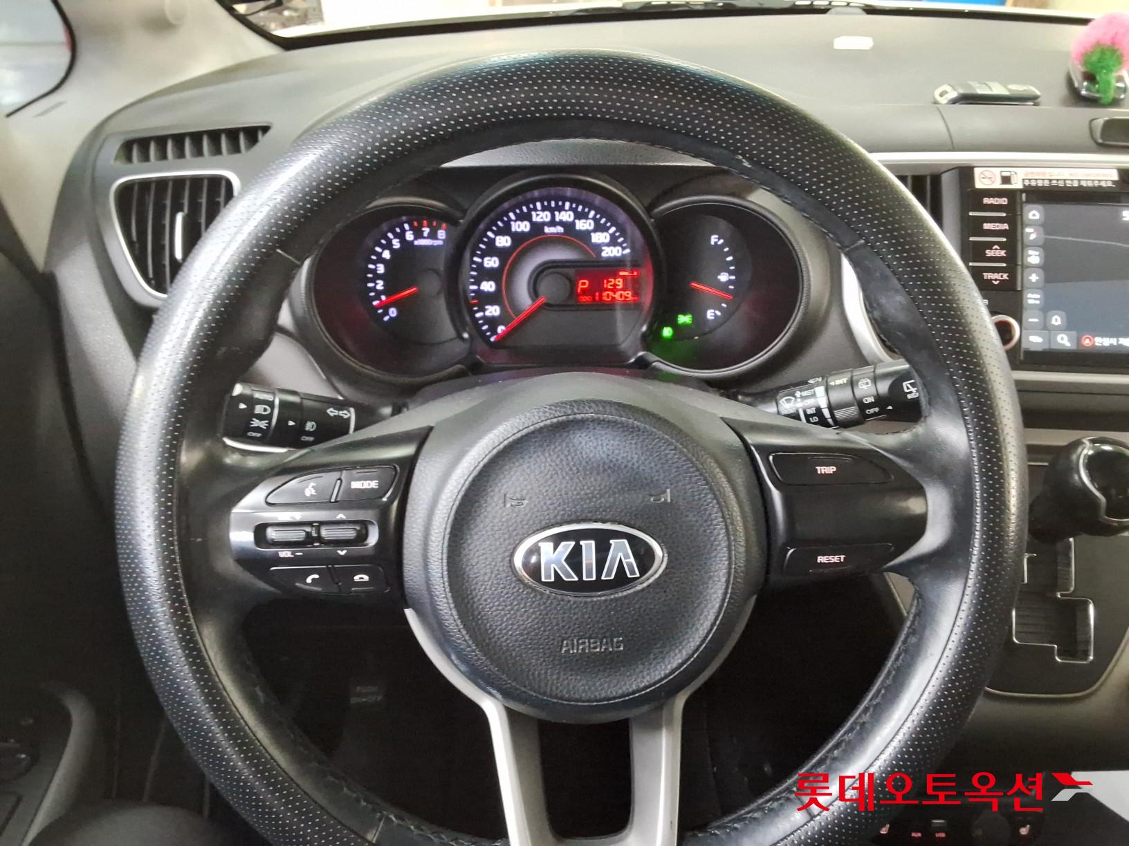 2019 - kia ray