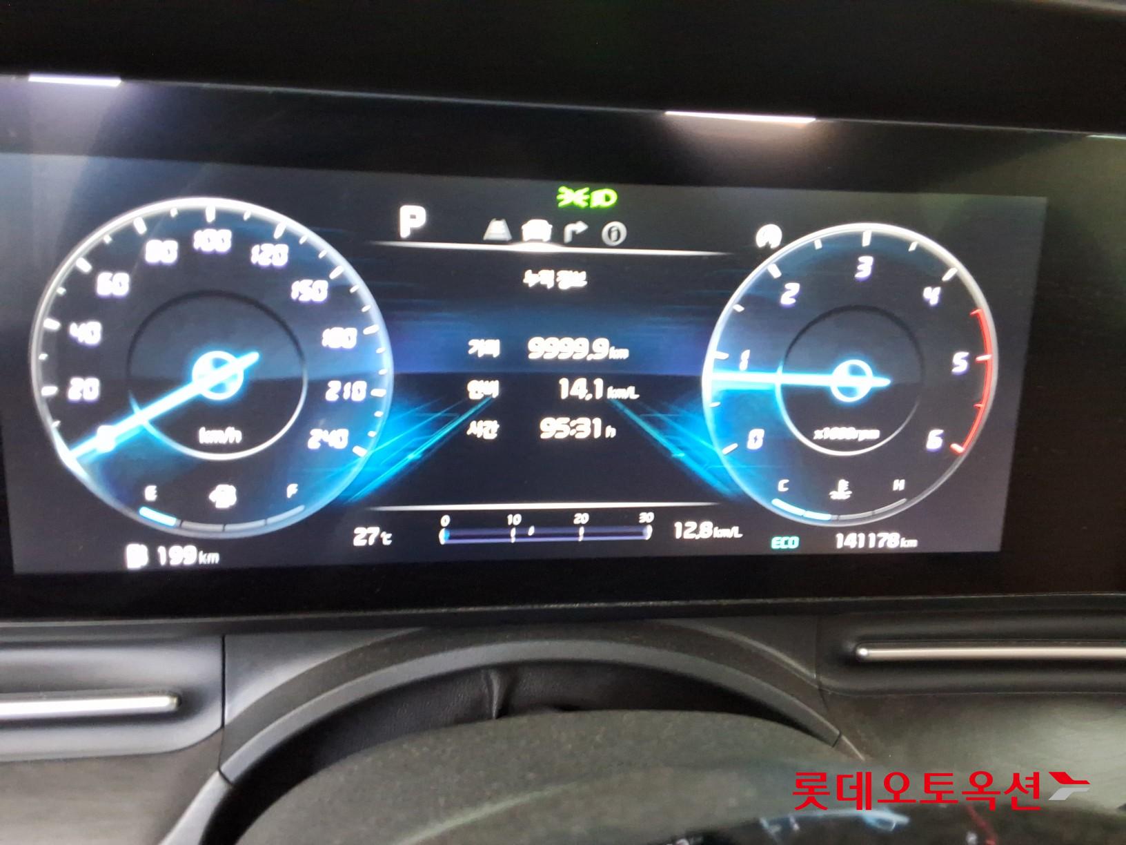 2022 - kia carnival