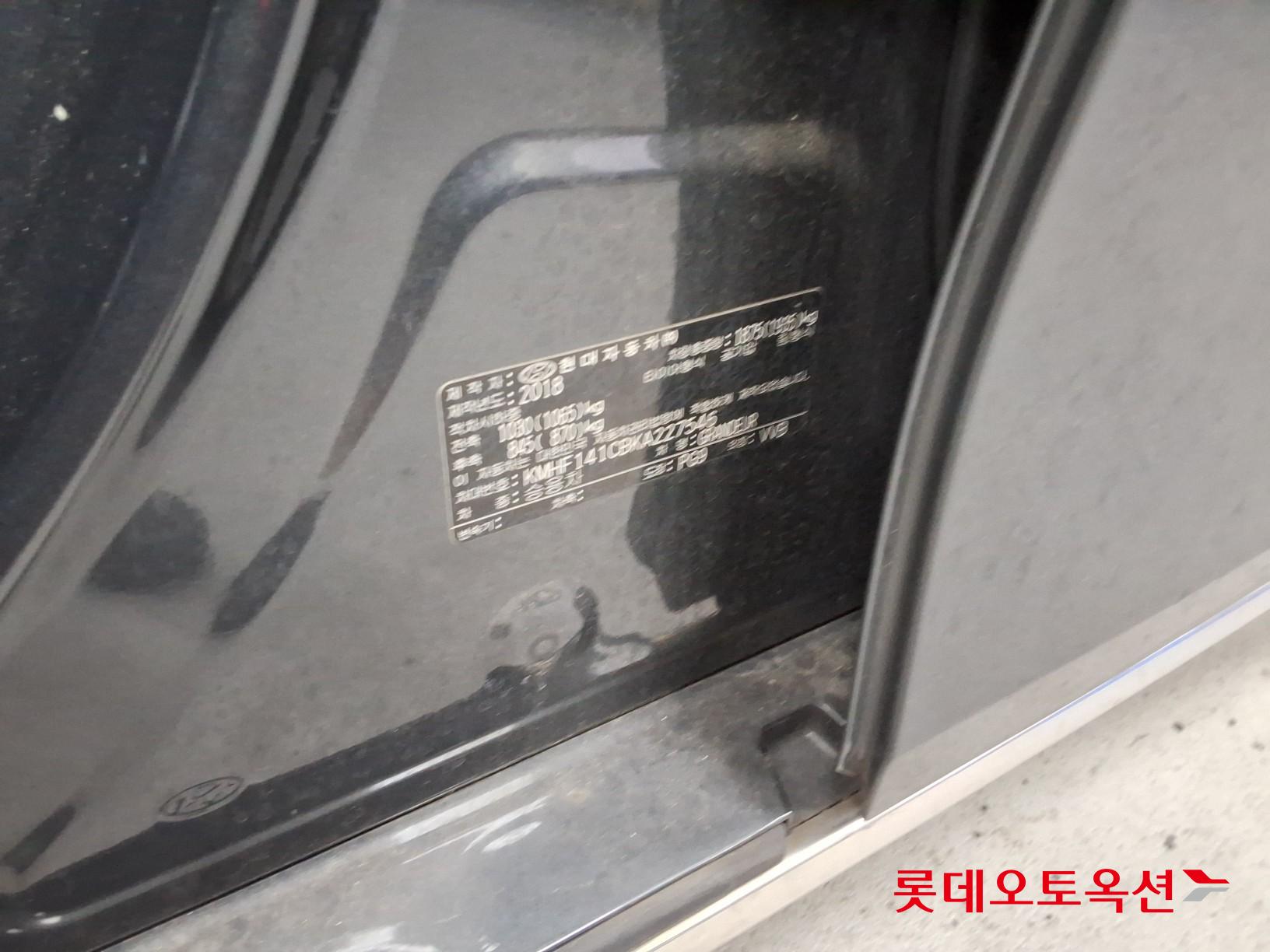 2019 - hyundai grandeur