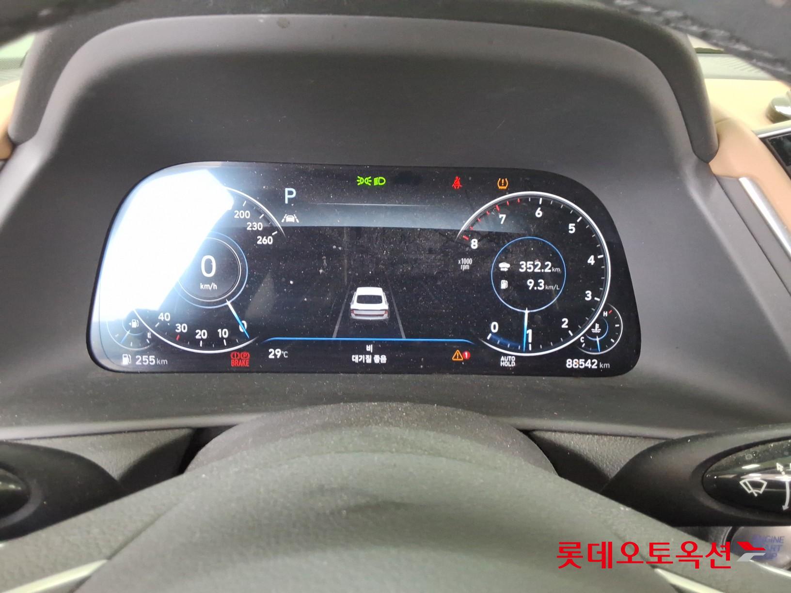 2020 - hyundai sonata