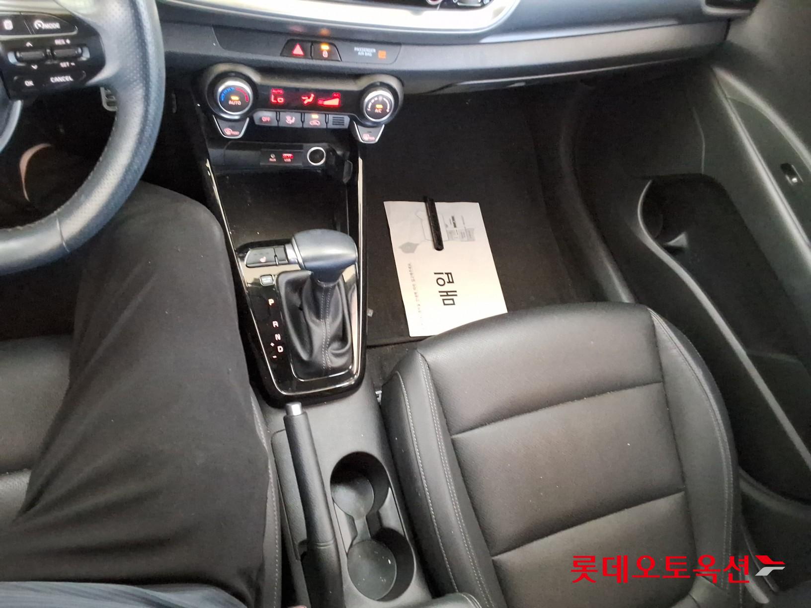2018 - kia stoic