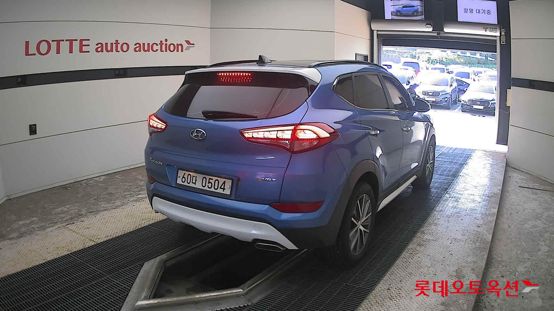 2017 - hyundai tucson