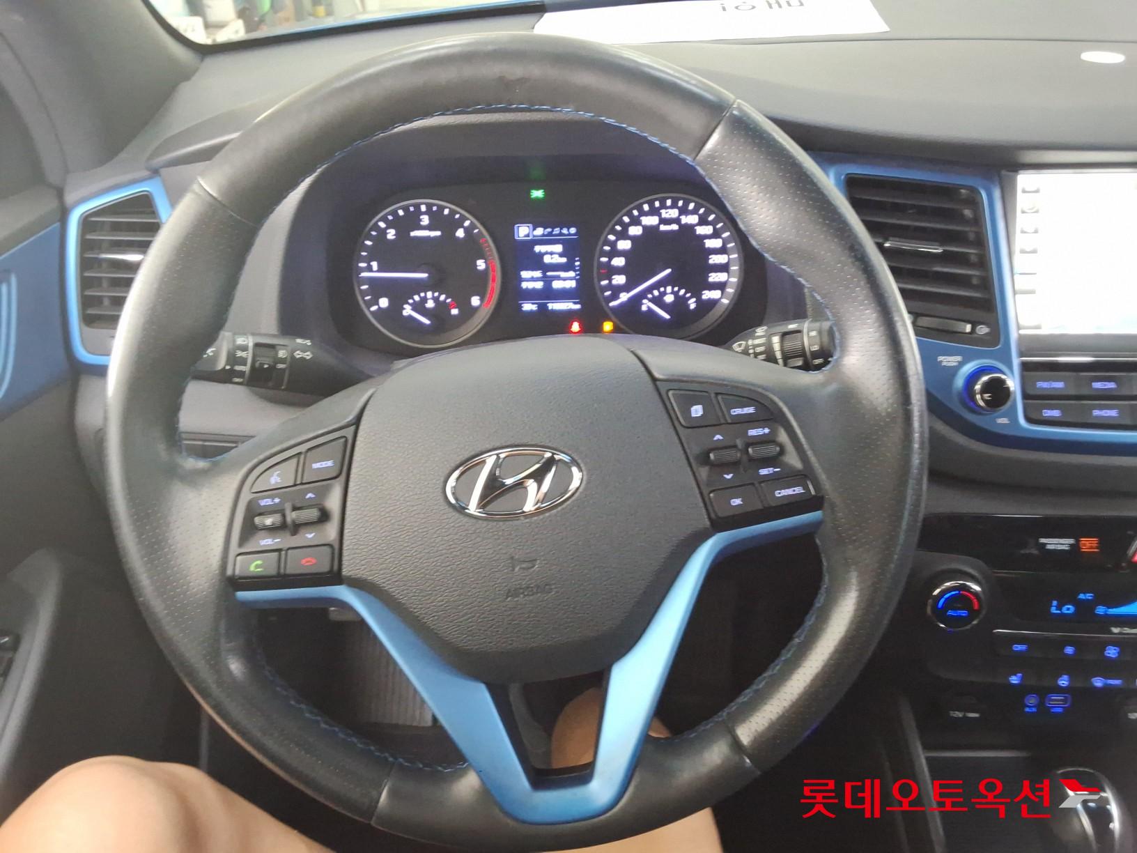 2017 - hyundai tucson