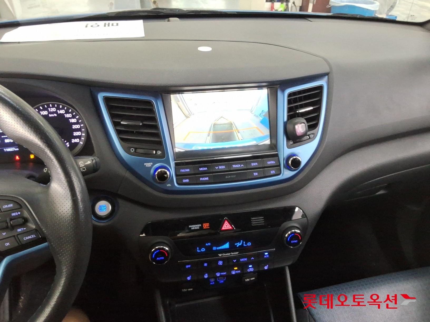 2017 - hyundai tucson