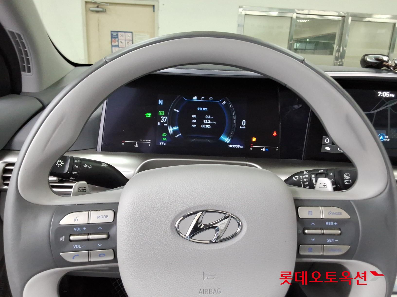 2020 - hyundai nexo