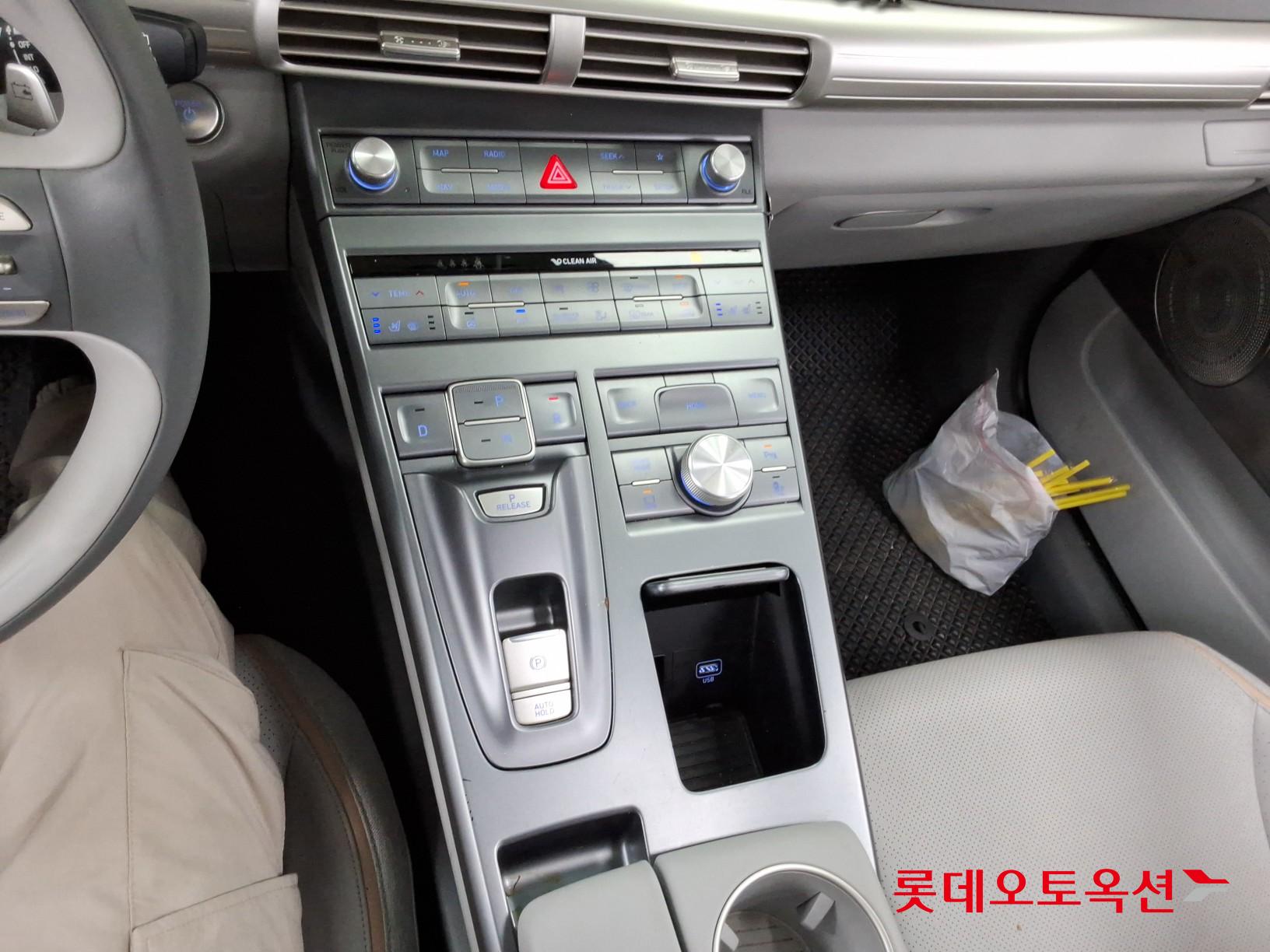 2020 - hyundai nexo