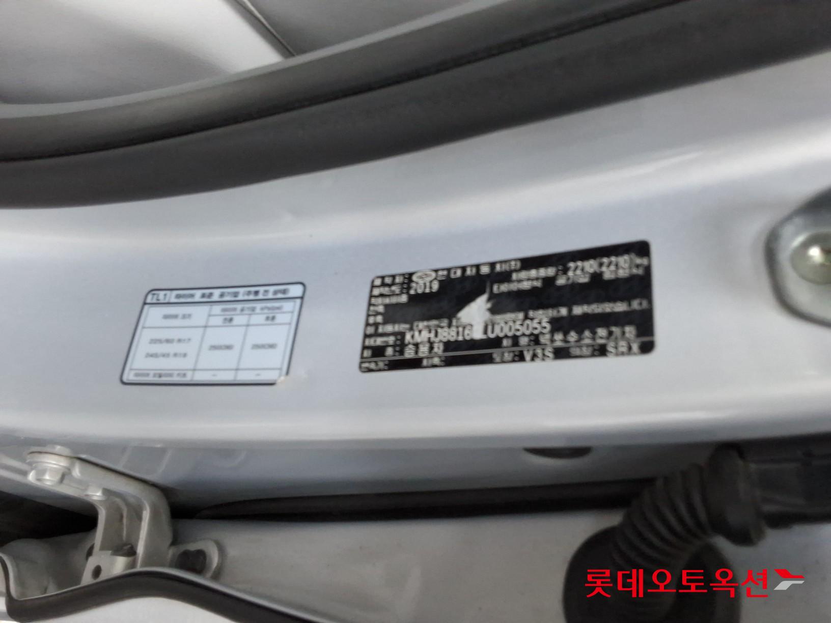 2020 - hyundai nexo