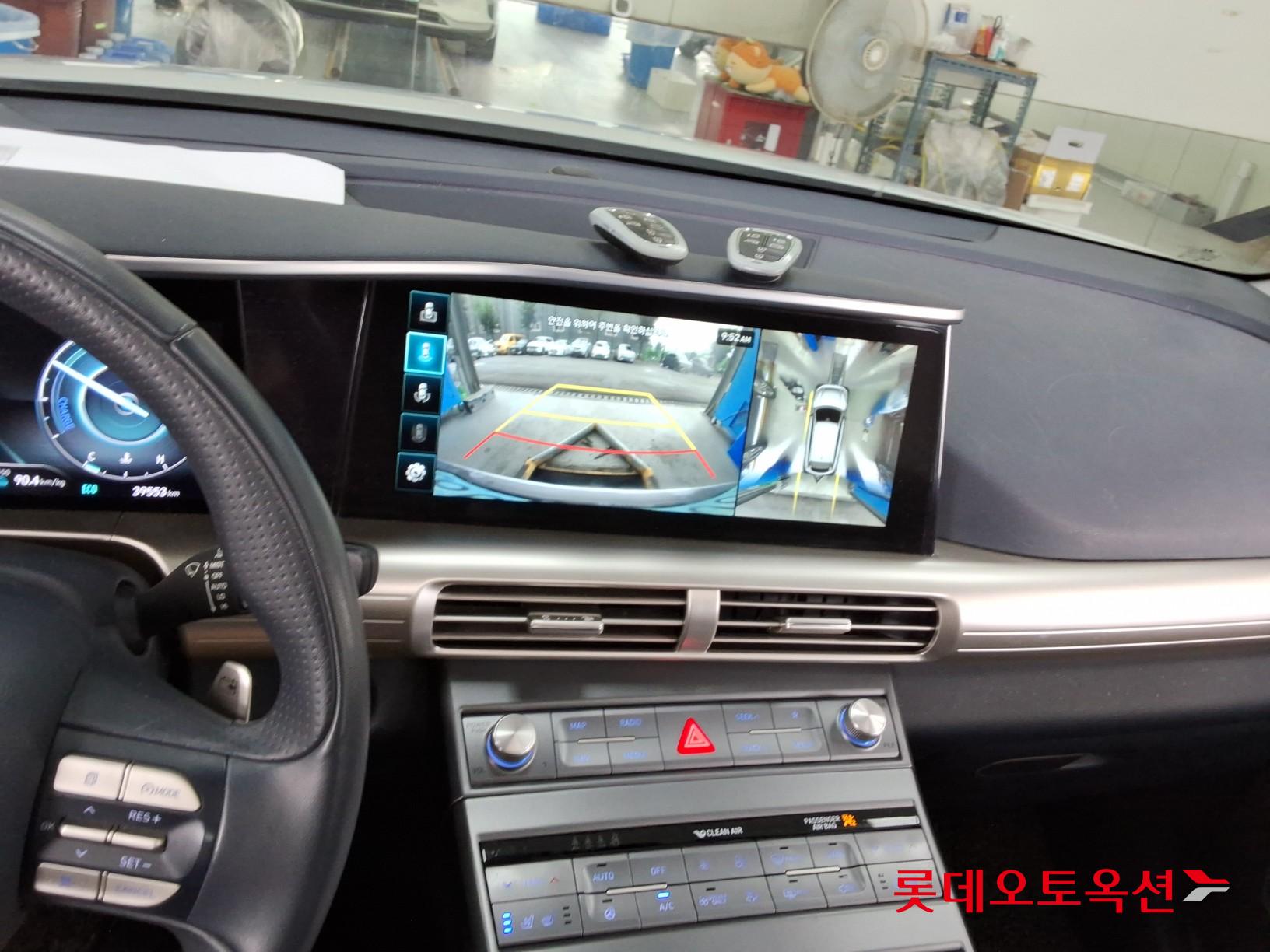 2023 - hyundai nexo