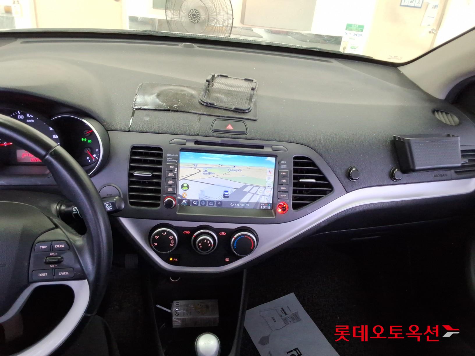 2016 - kia morning