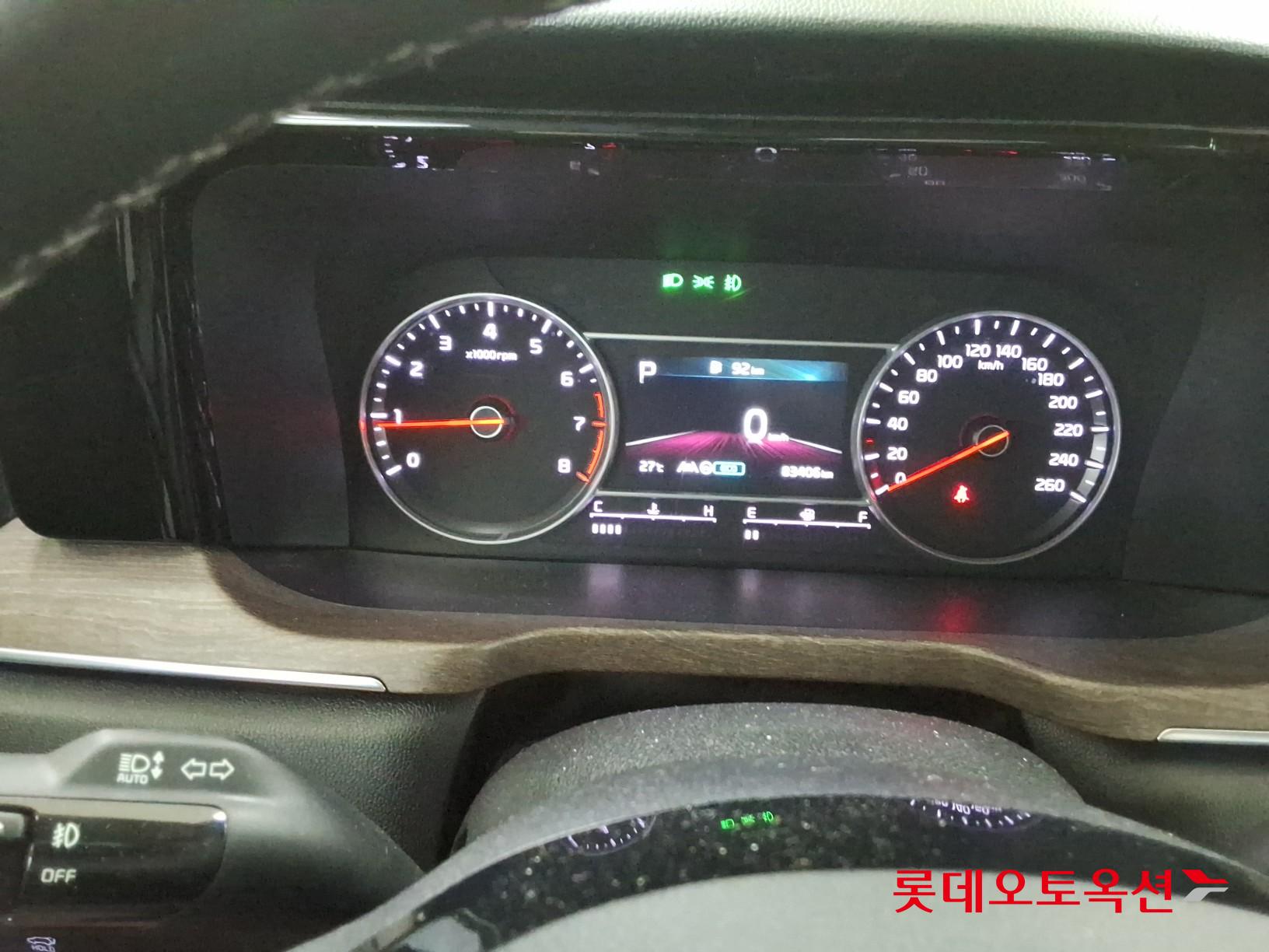 2023 - kia sorento