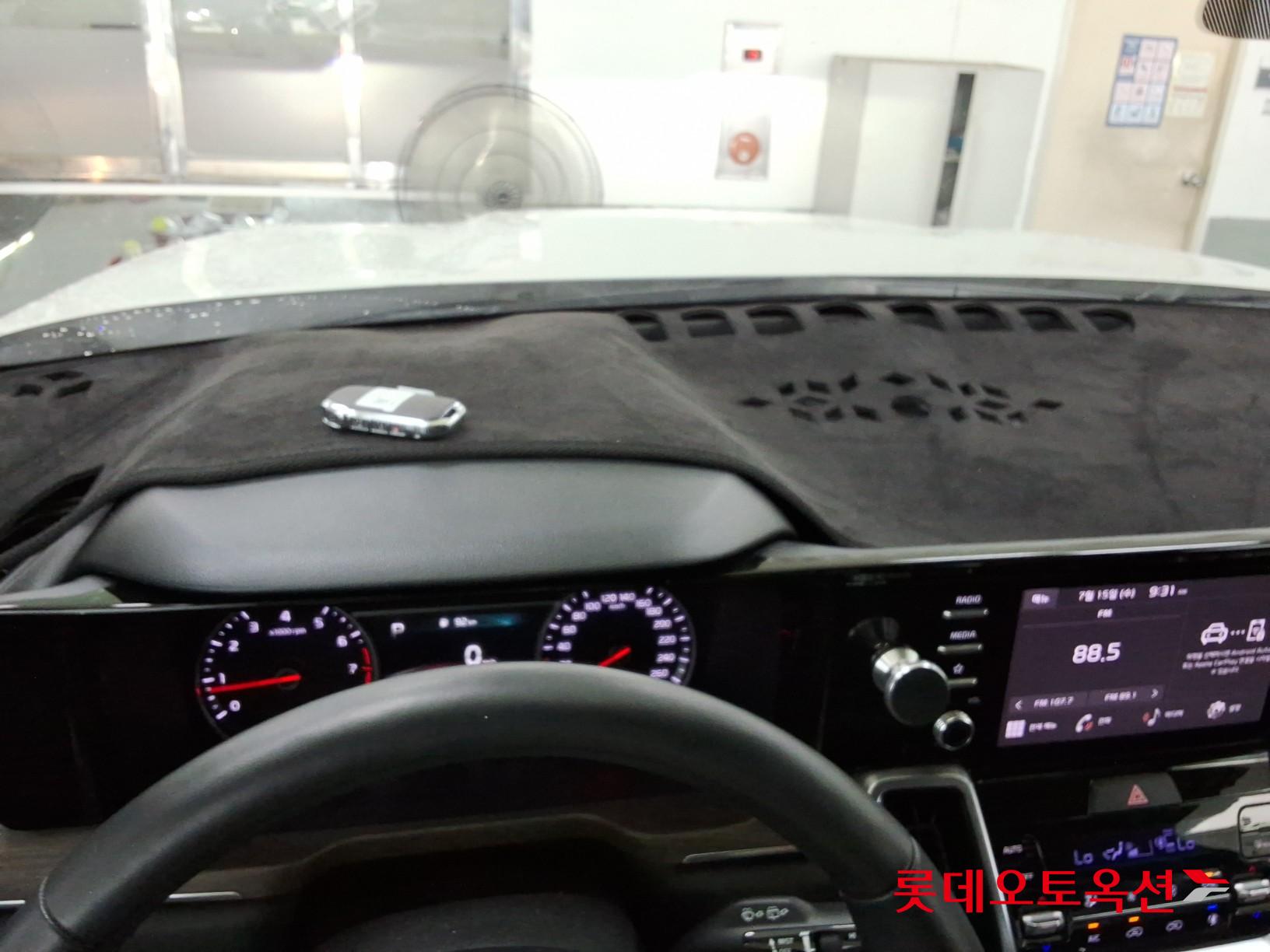 2023 - kia sorento