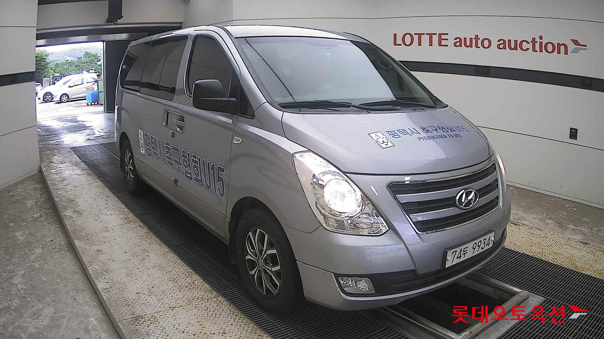 2018 - hyundai grand starex
