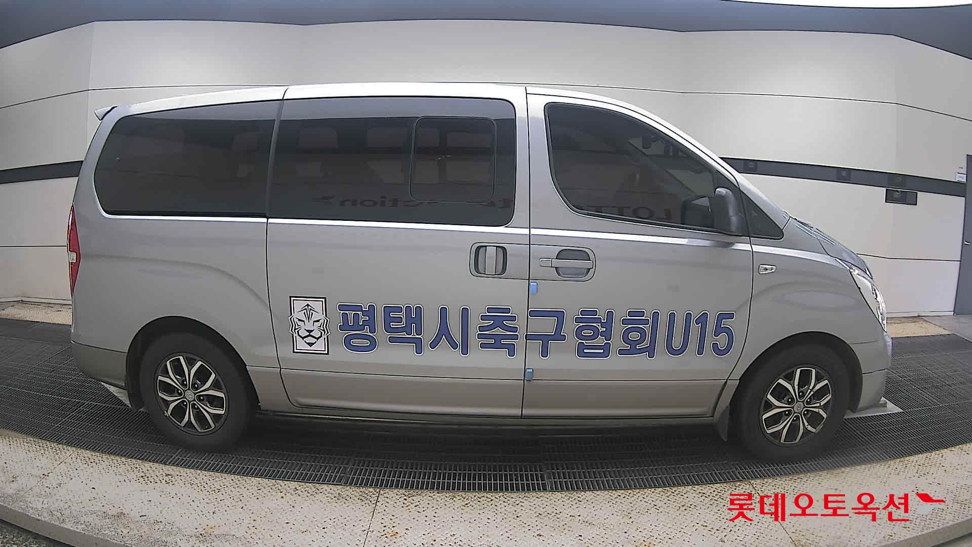 2018 - hyundai grand starex