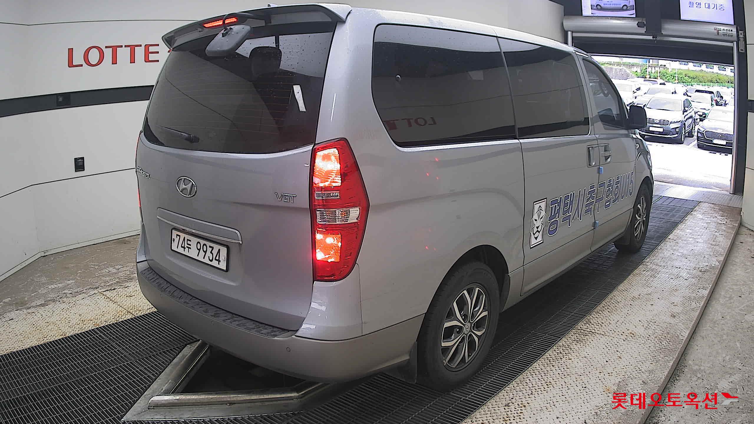 2018 - hyundai grand starex