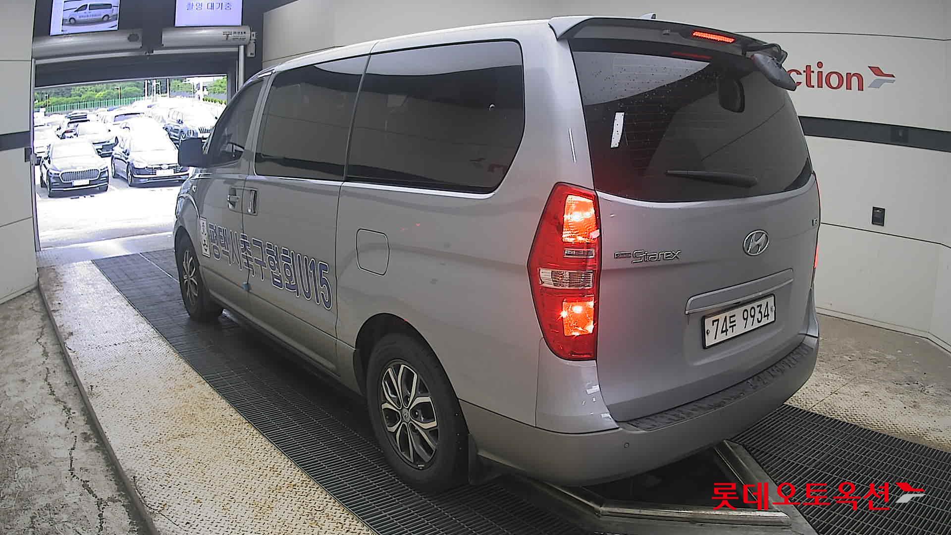 2018 - hyundai grand starex