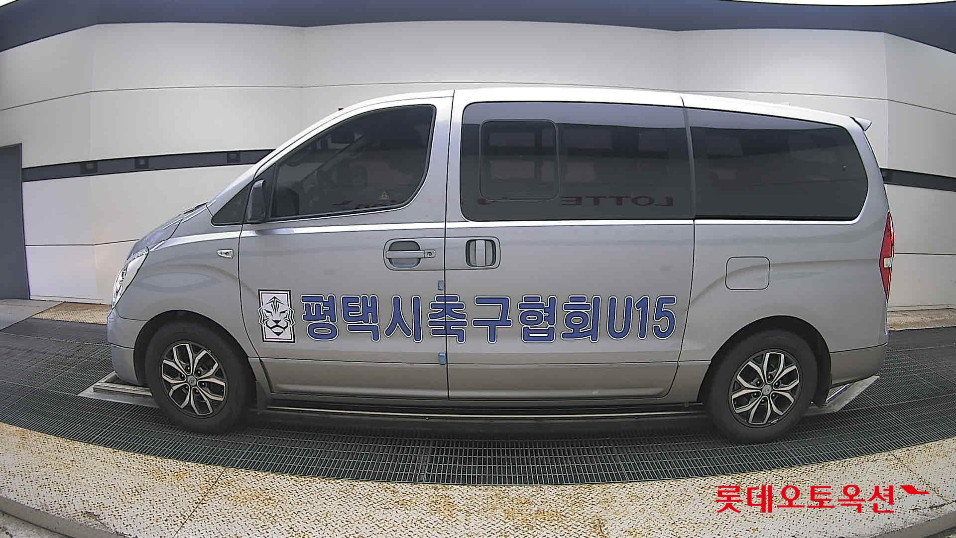 2018 - hyundai grand starex
