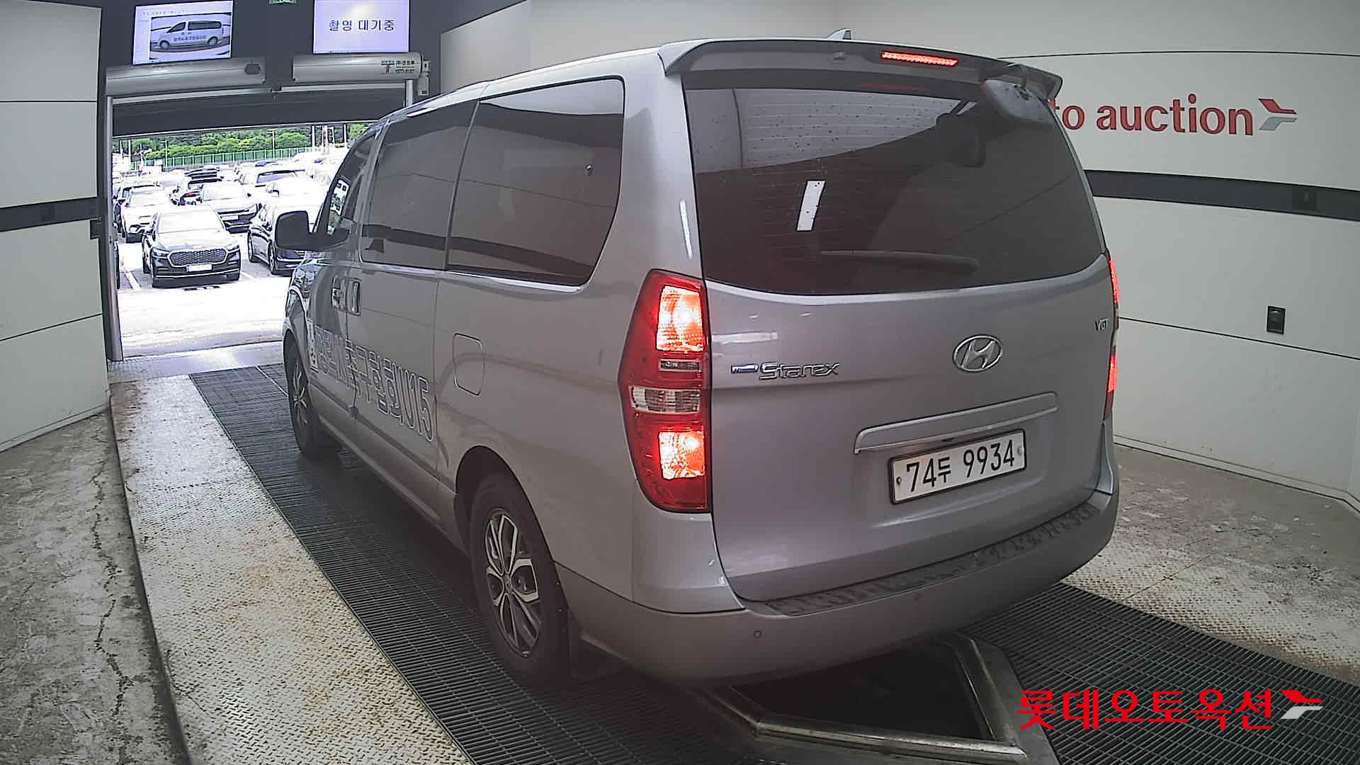 2018 - hyundai grand starex