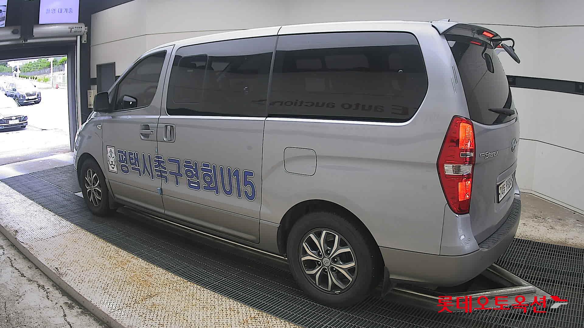 2018 - hyundai grand starex