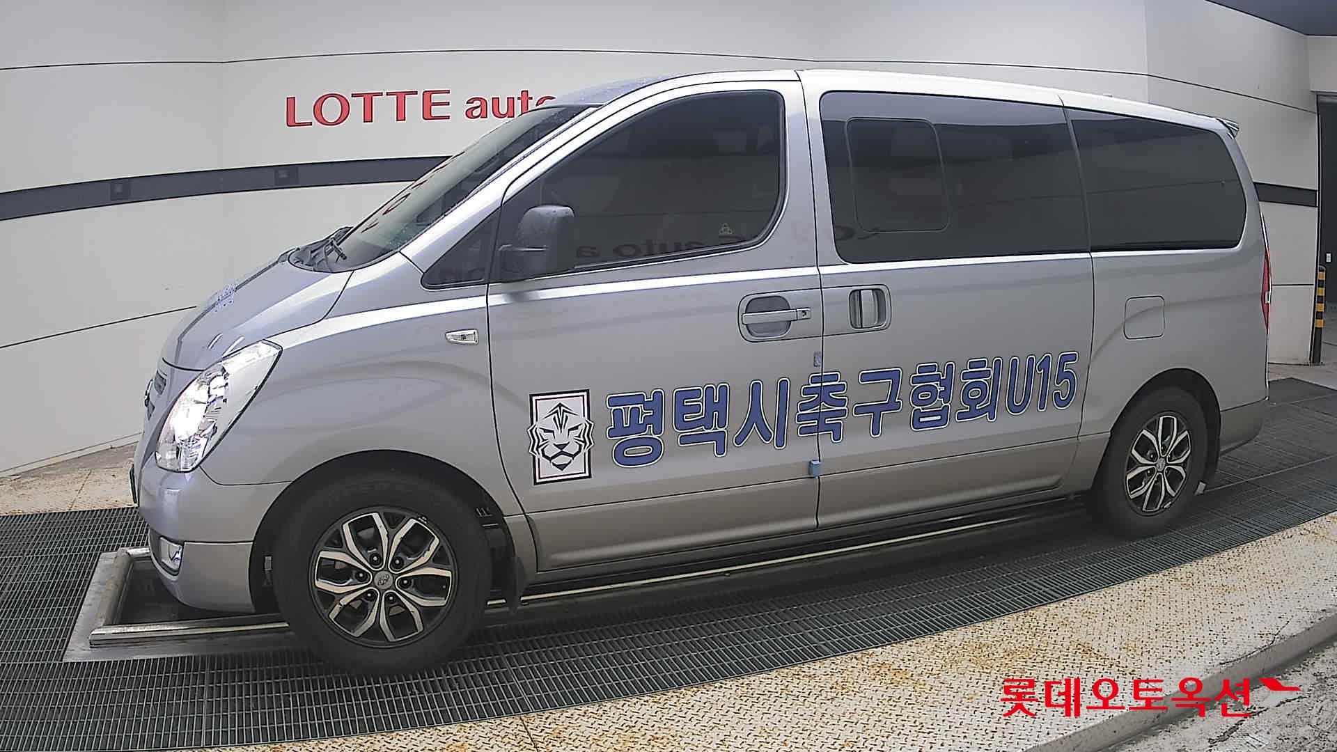 2018 - hyundai grand starex
