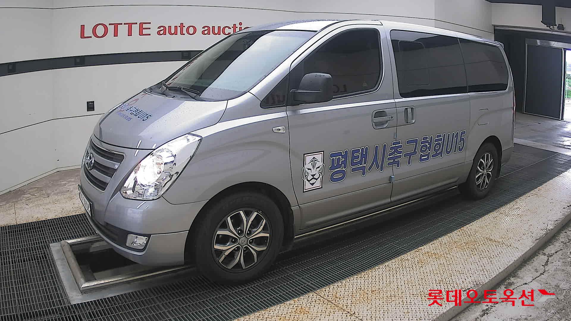2018 - hyundai grand starex