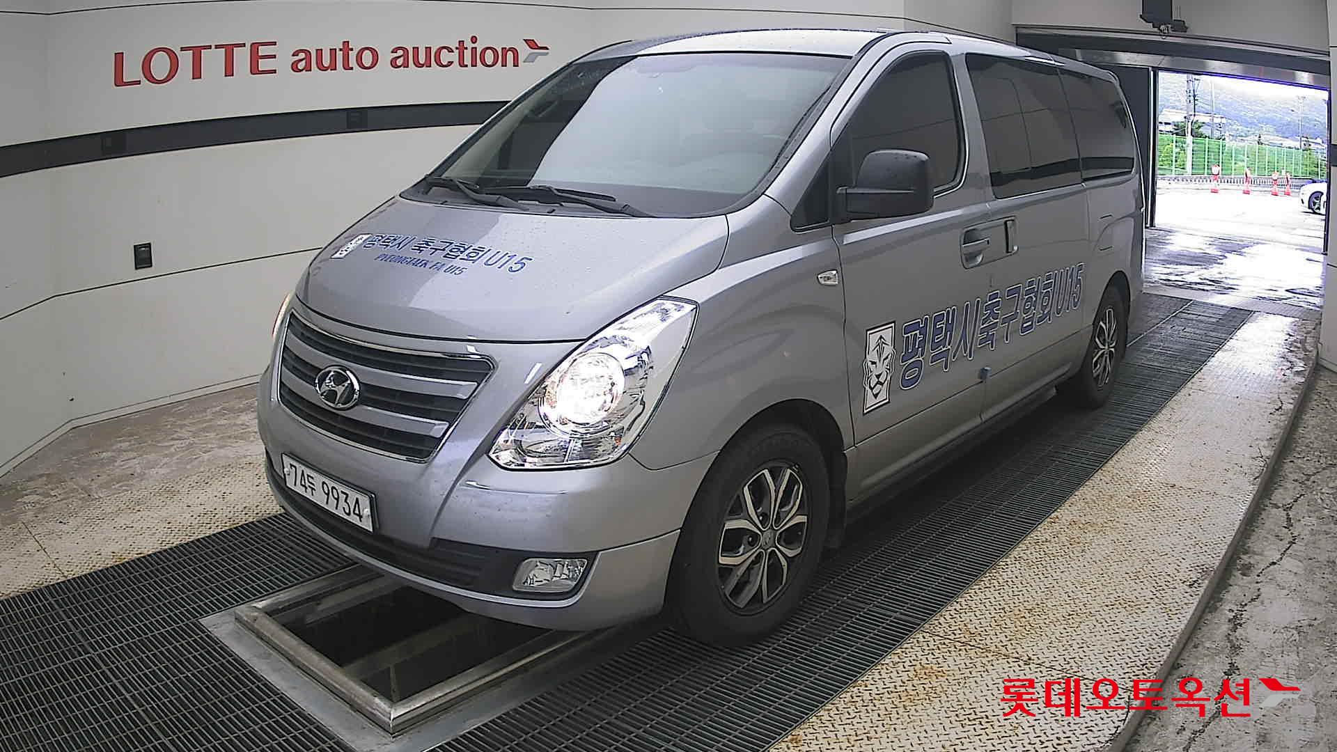 2018 - hyundai grand starex