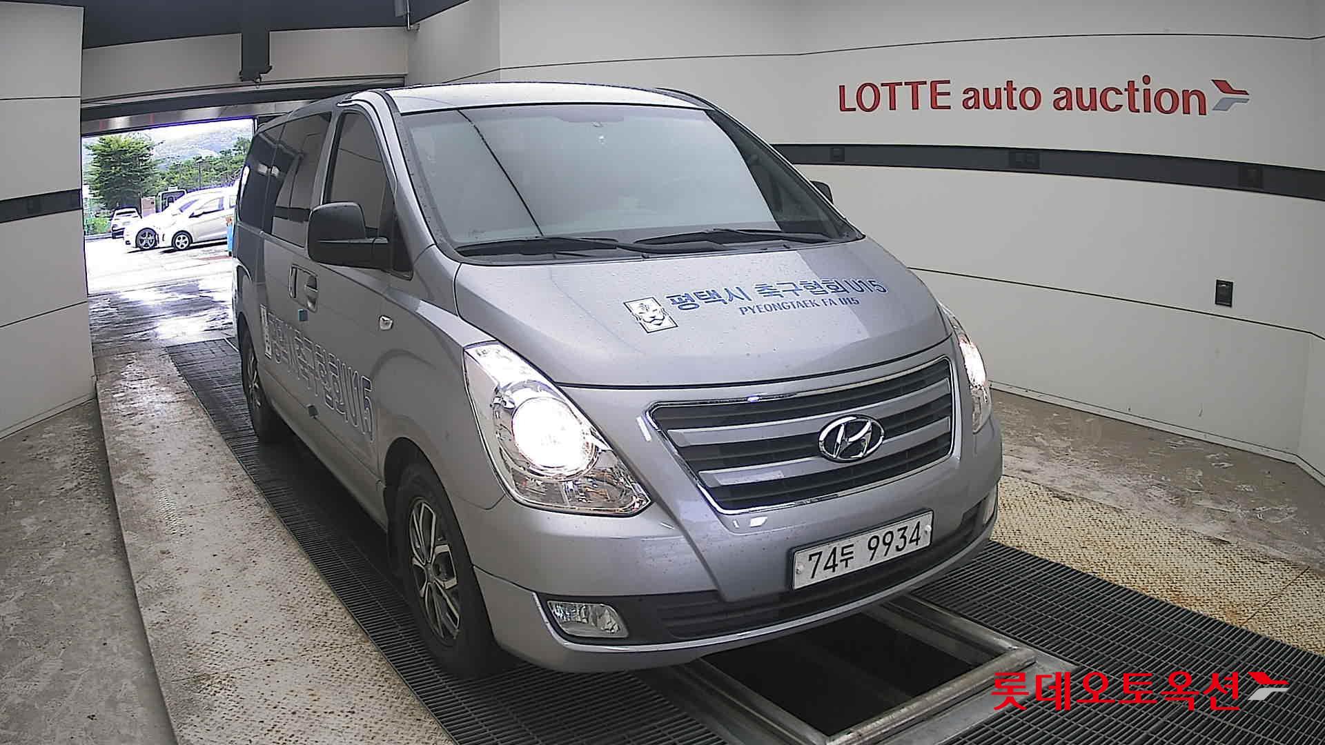 2018 - hyundai grand starex