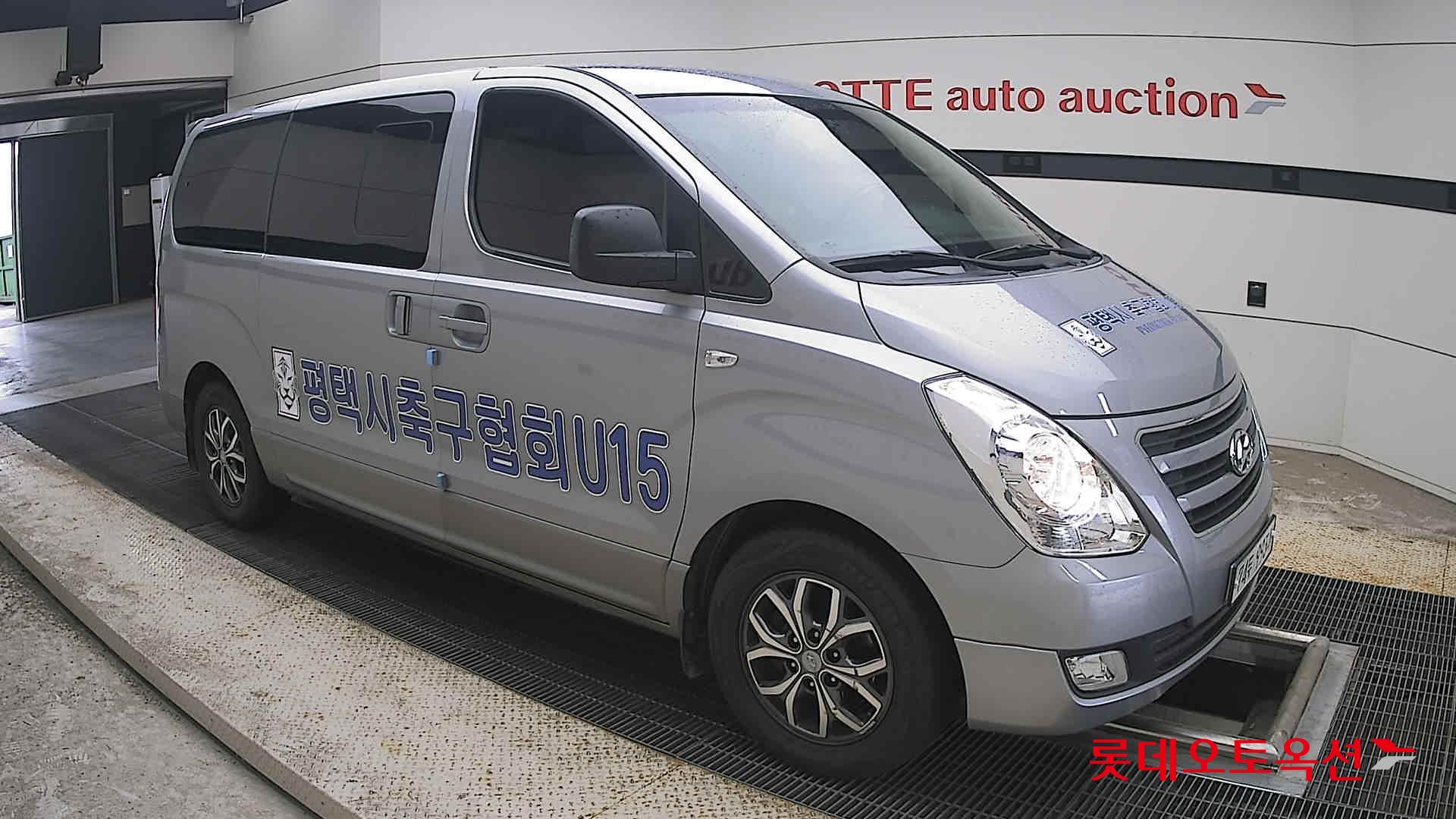2018 - hyundai grand starex
