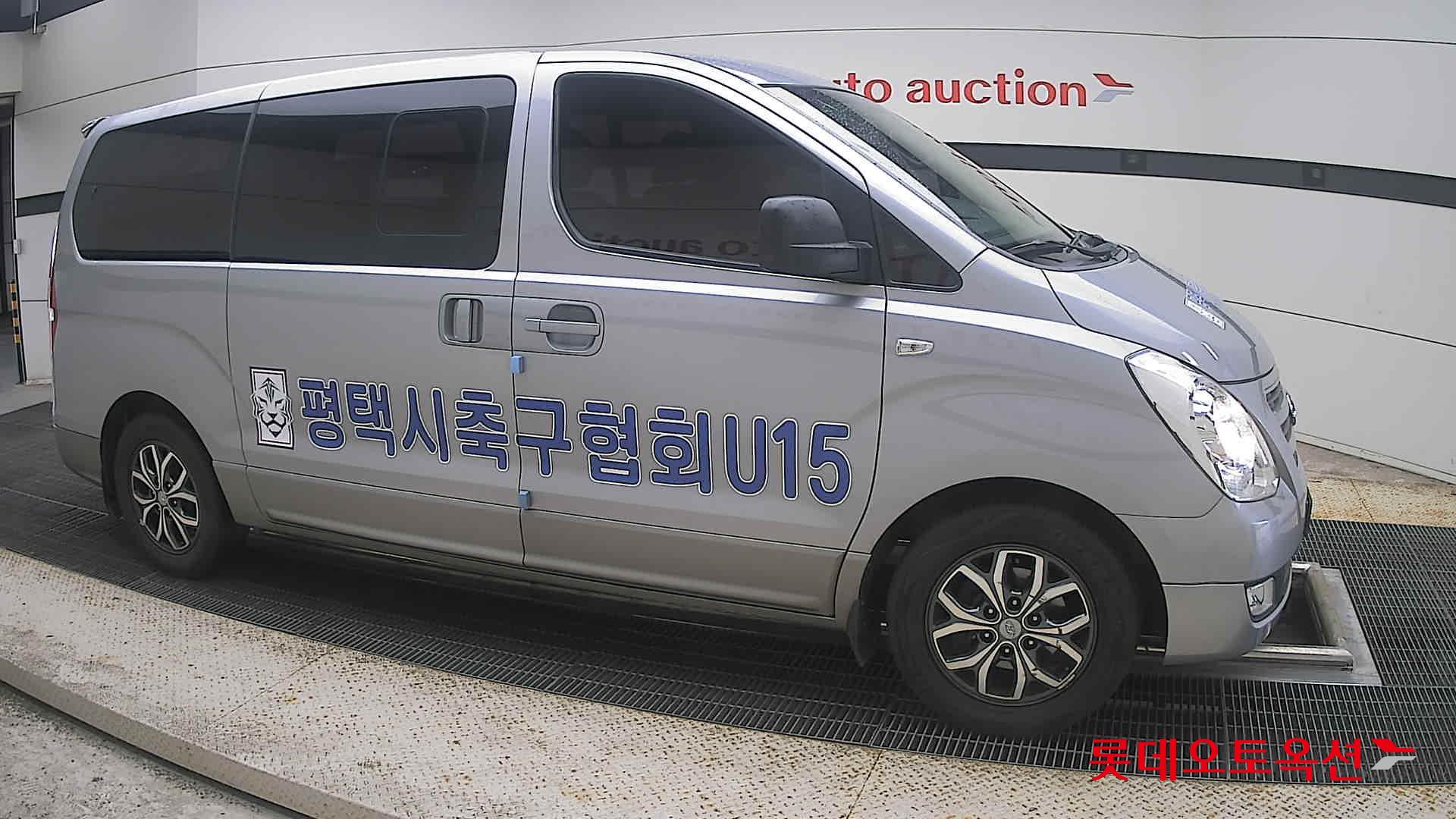 2018 - hyundai grand starex