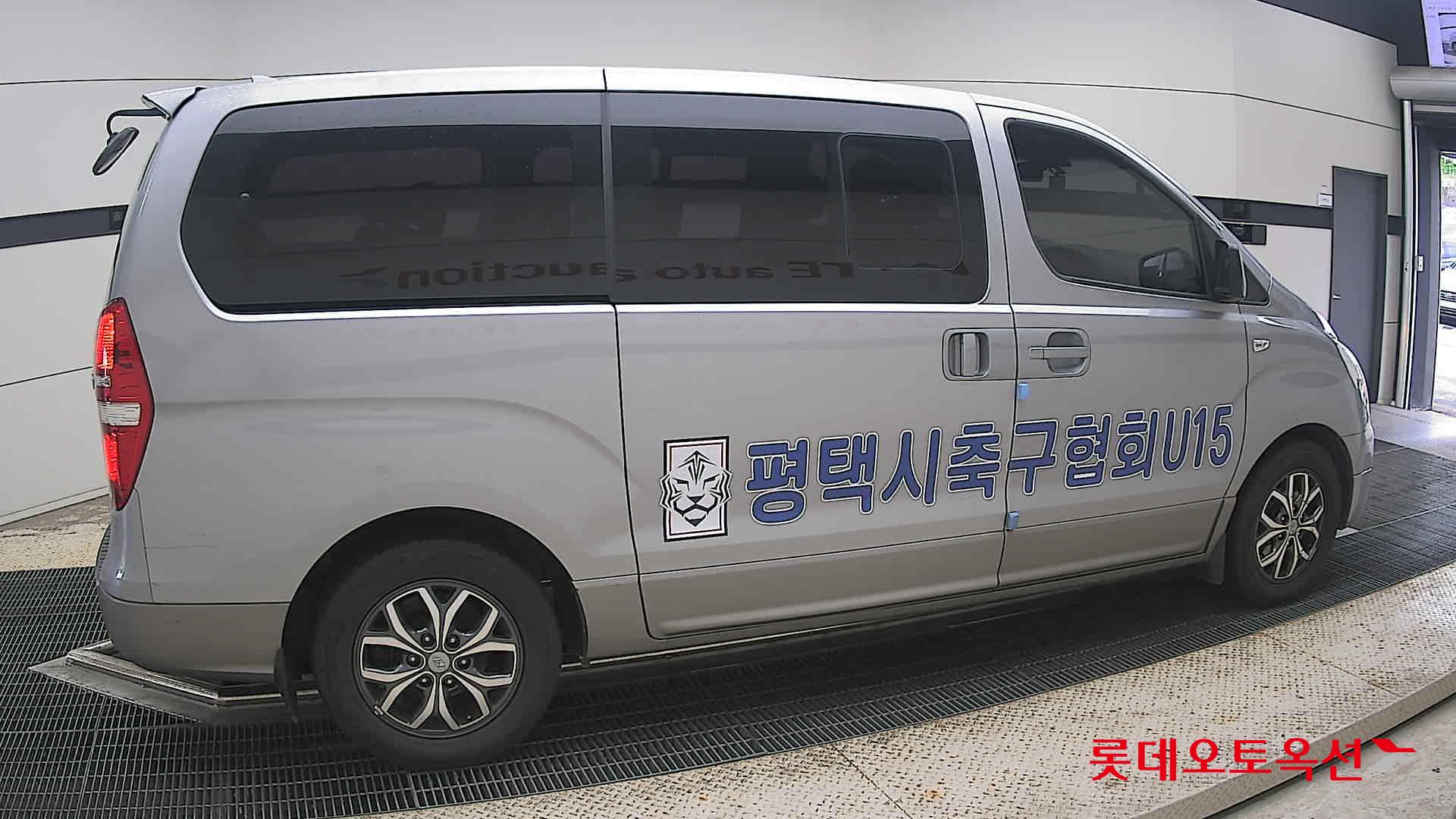 2018 - hyundai grand starex