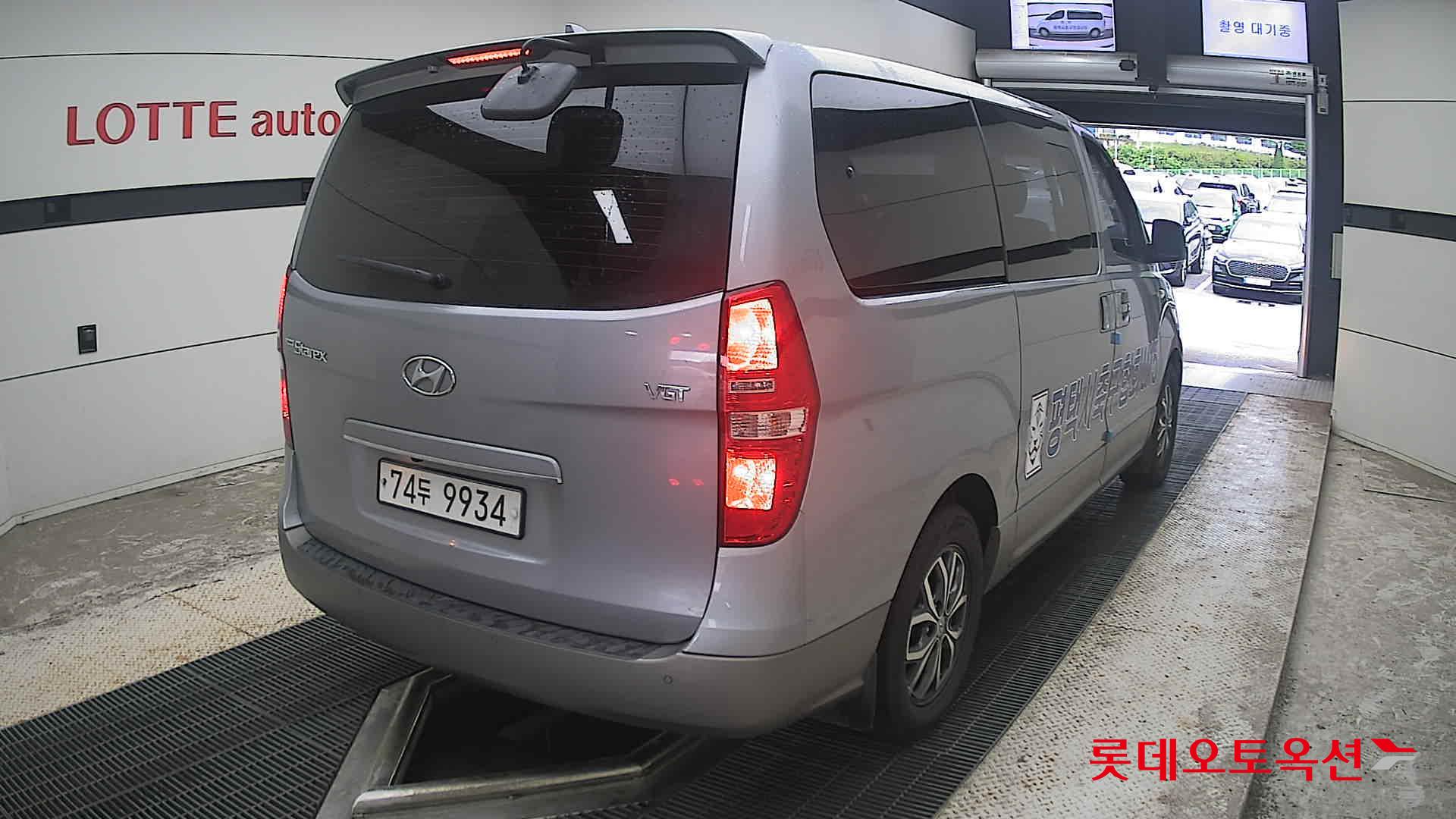 2018 - hyundai grand starex