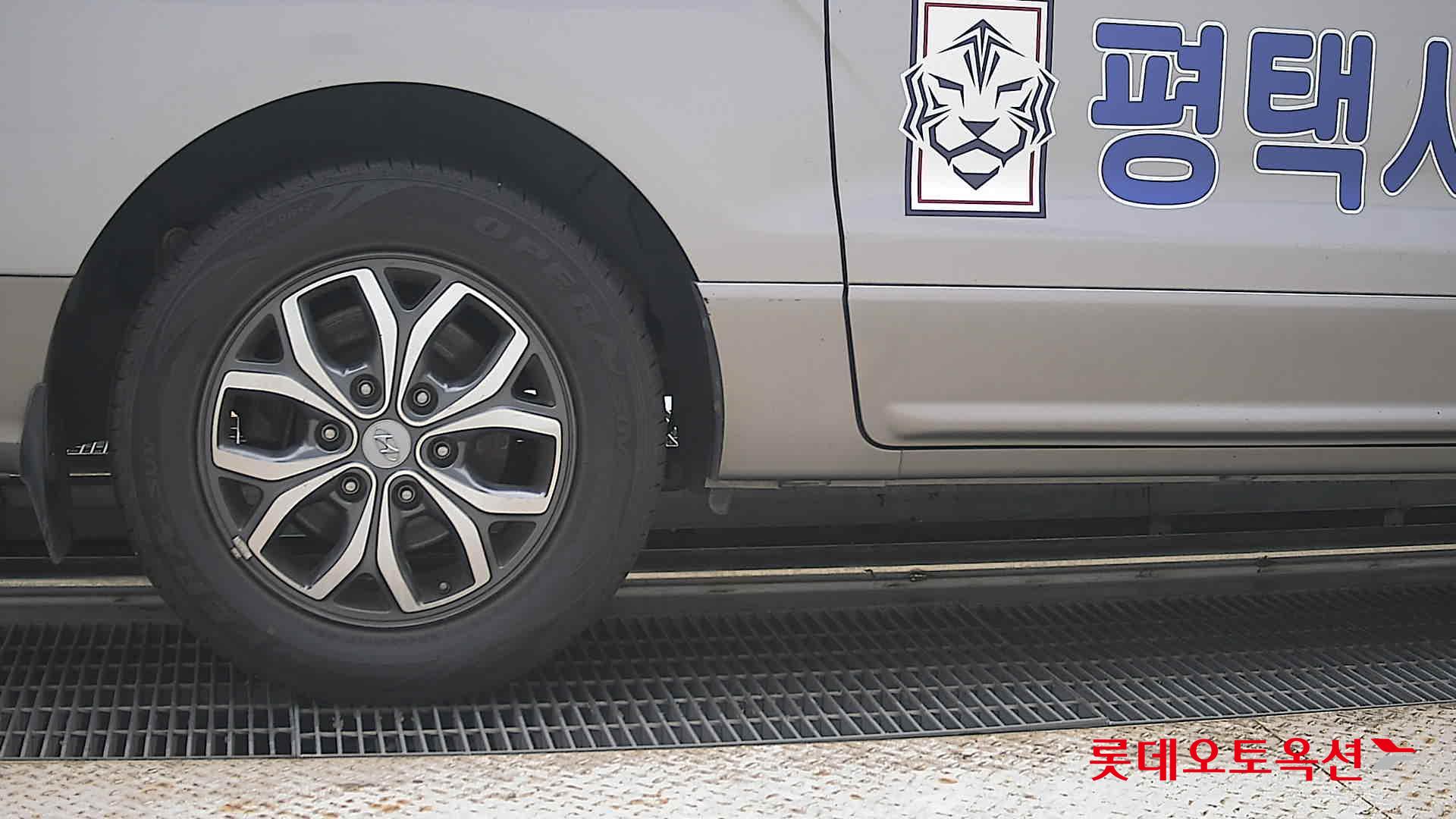 2018 - hyundai grand starex