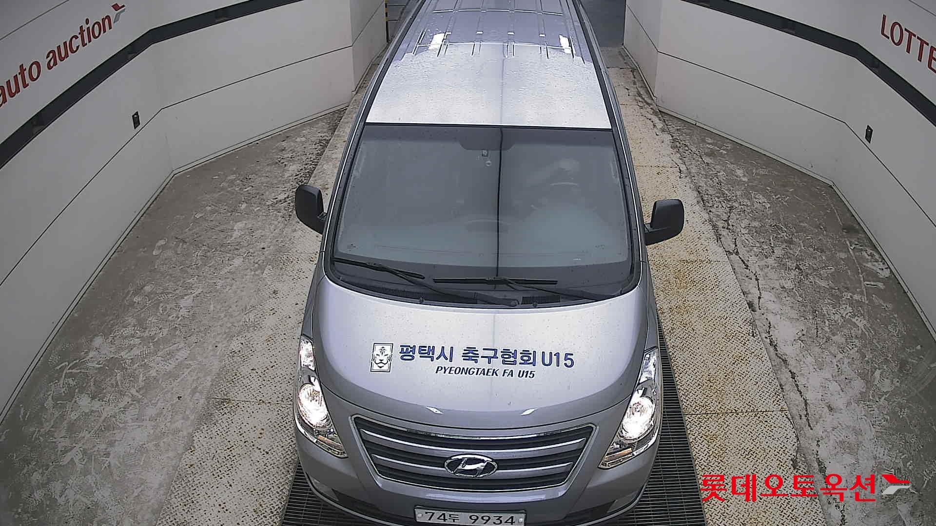 2018 - hyundai grand starex