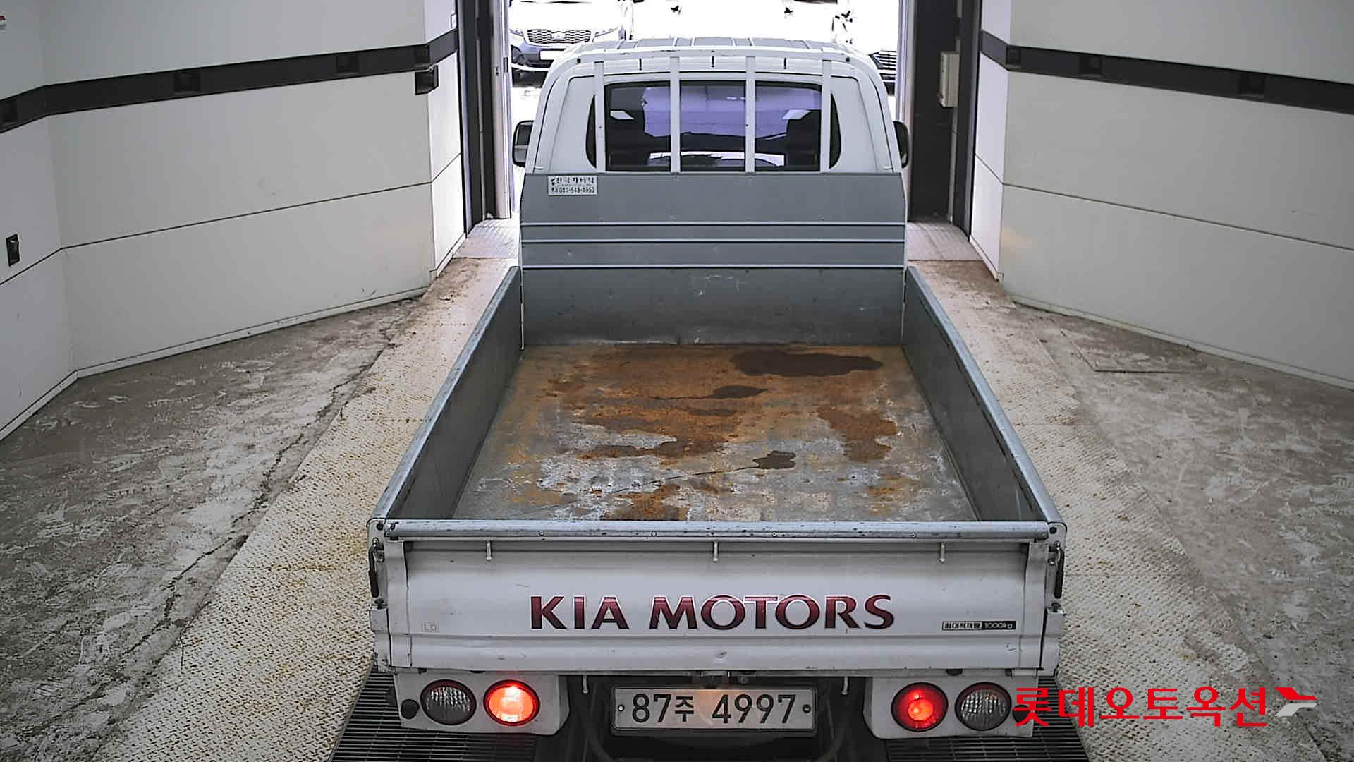 2013 - kia bongo