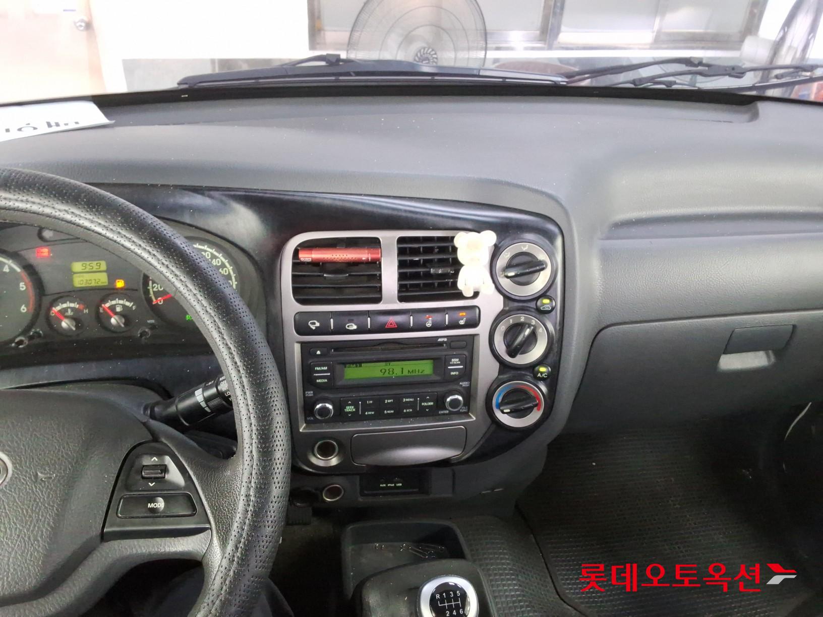 2013 - kia bongo
