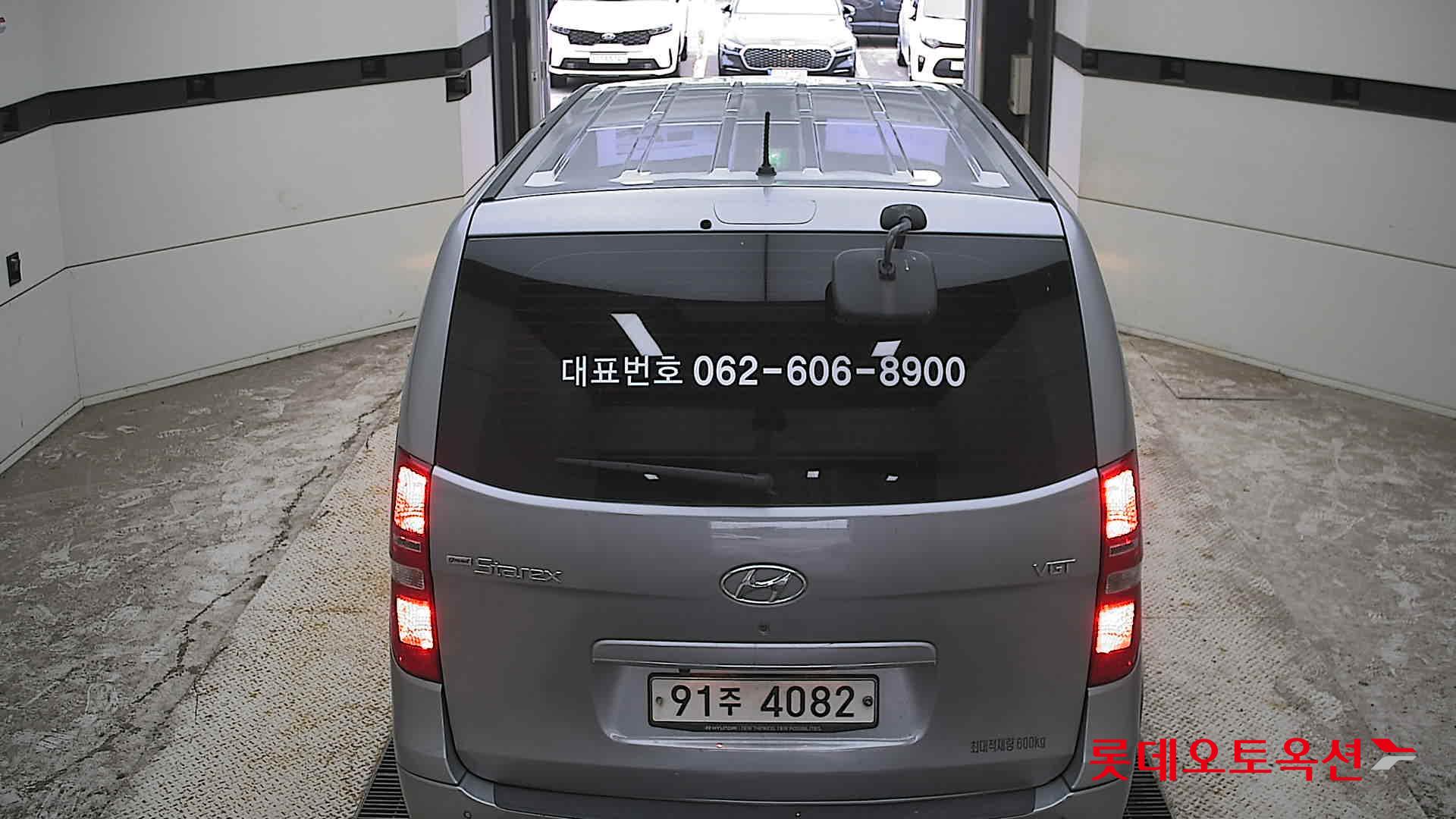 2019 - hyundai grand starex