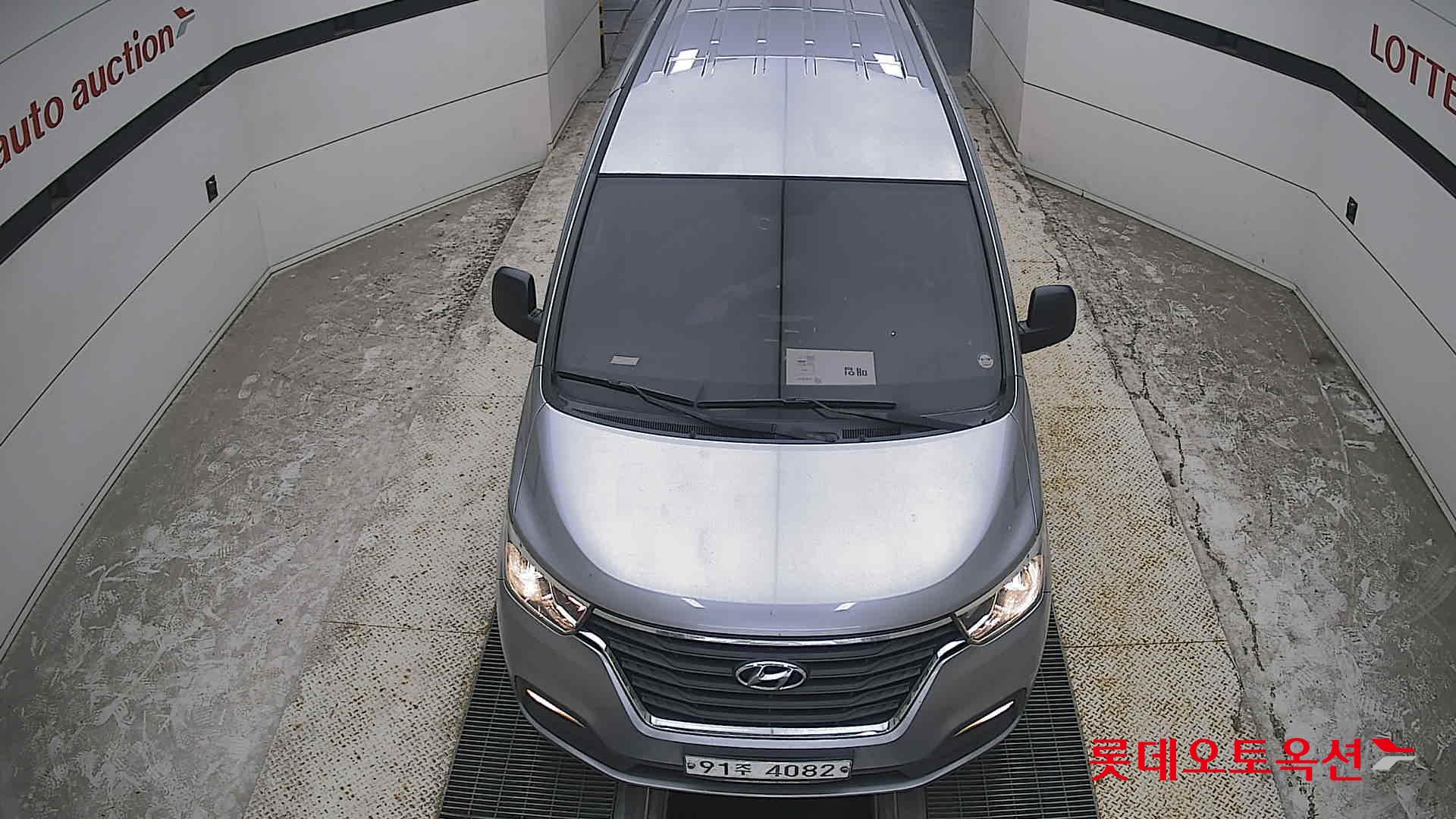 2019 - hyundai grand starex