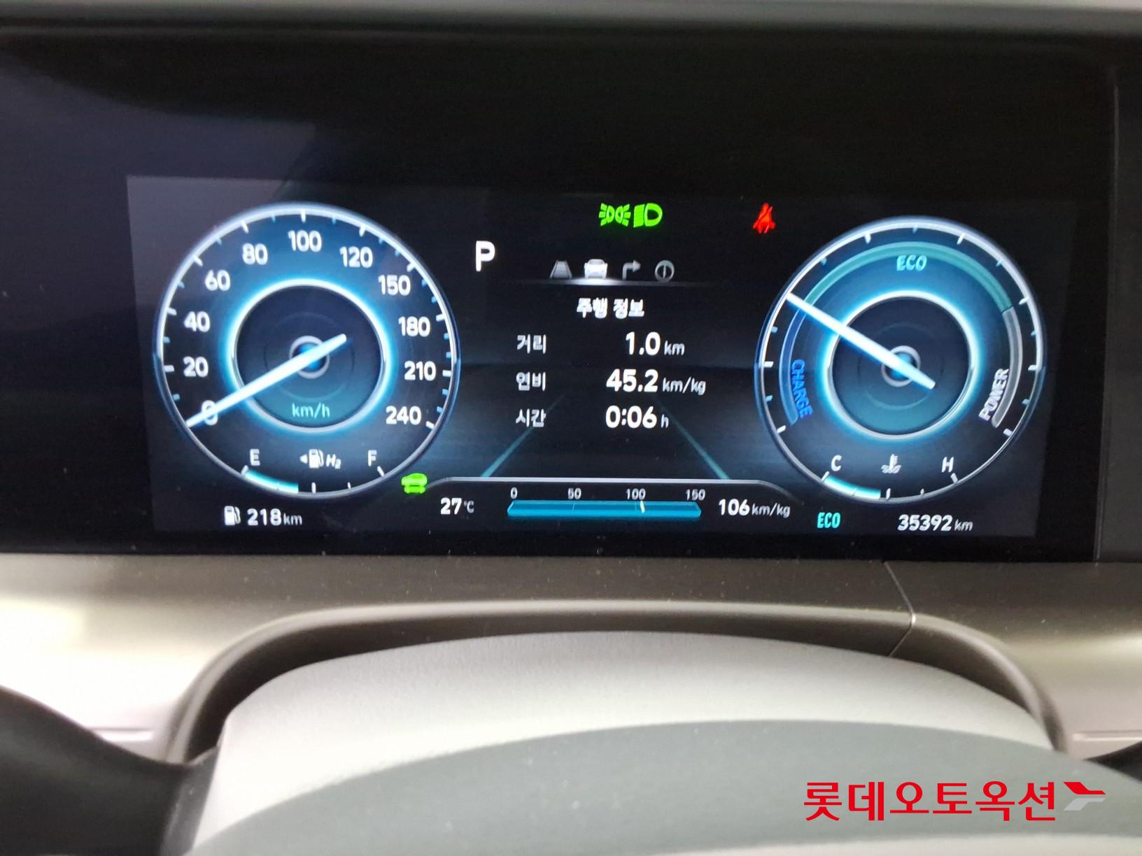 2024 - hyundai nexo