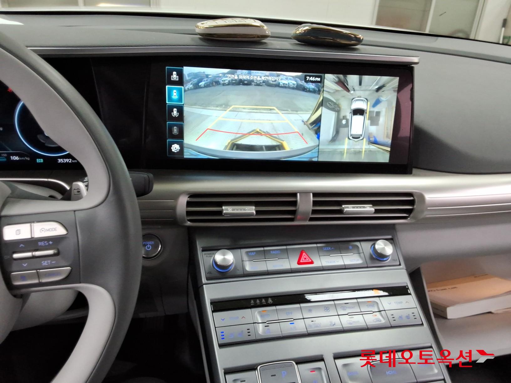 2024 - hyundai nexo