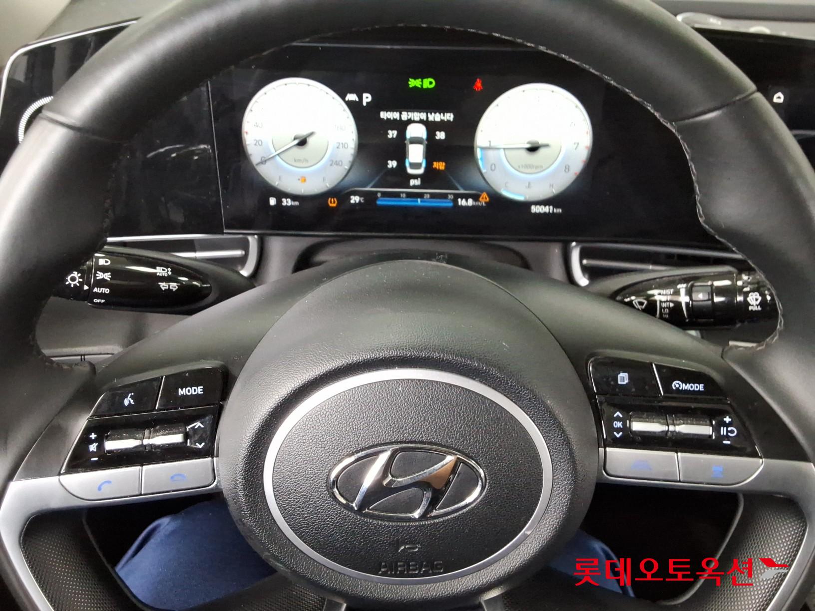 2021 - hyundai avante
