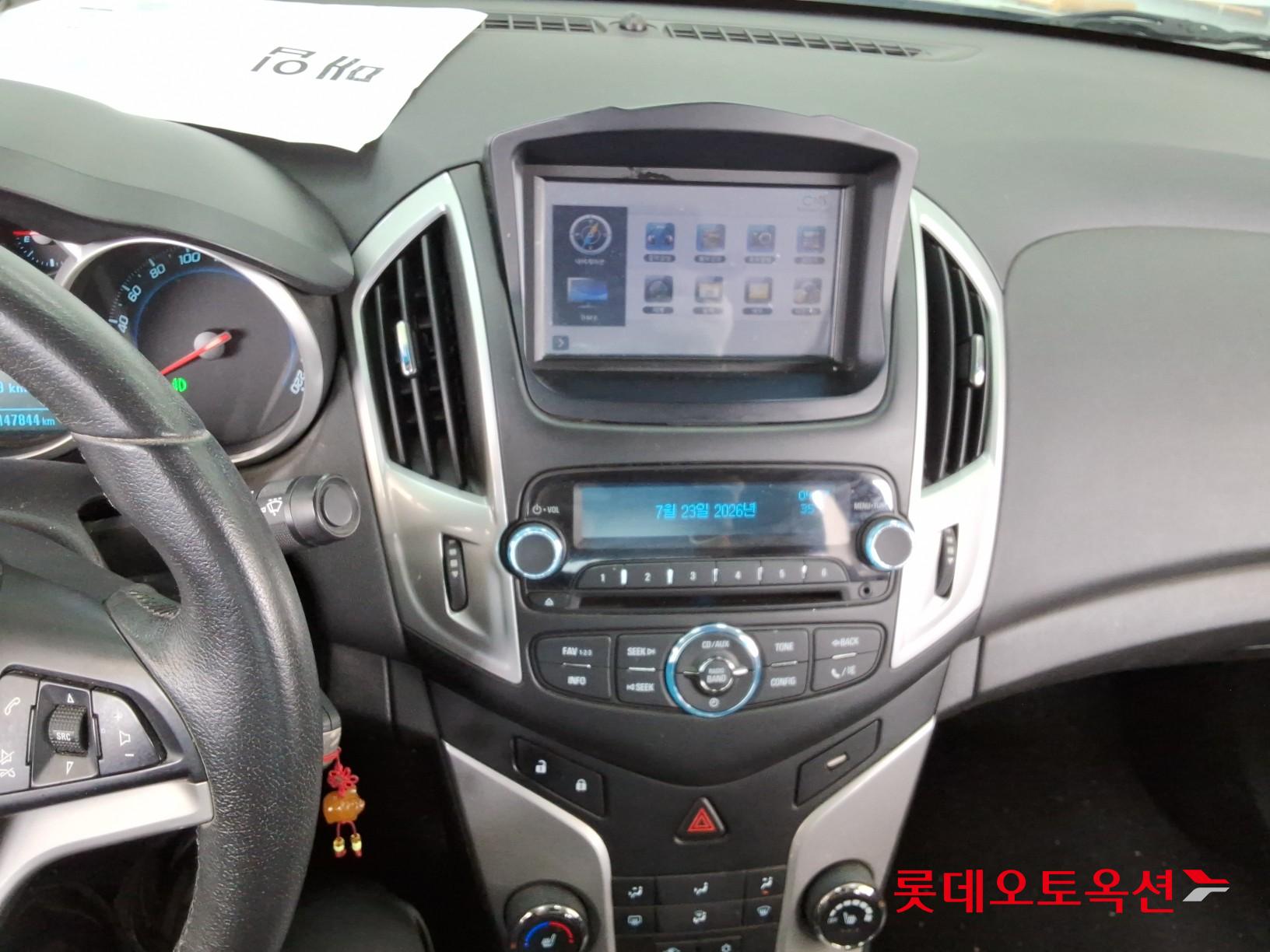 2014 - chevrolet cruze