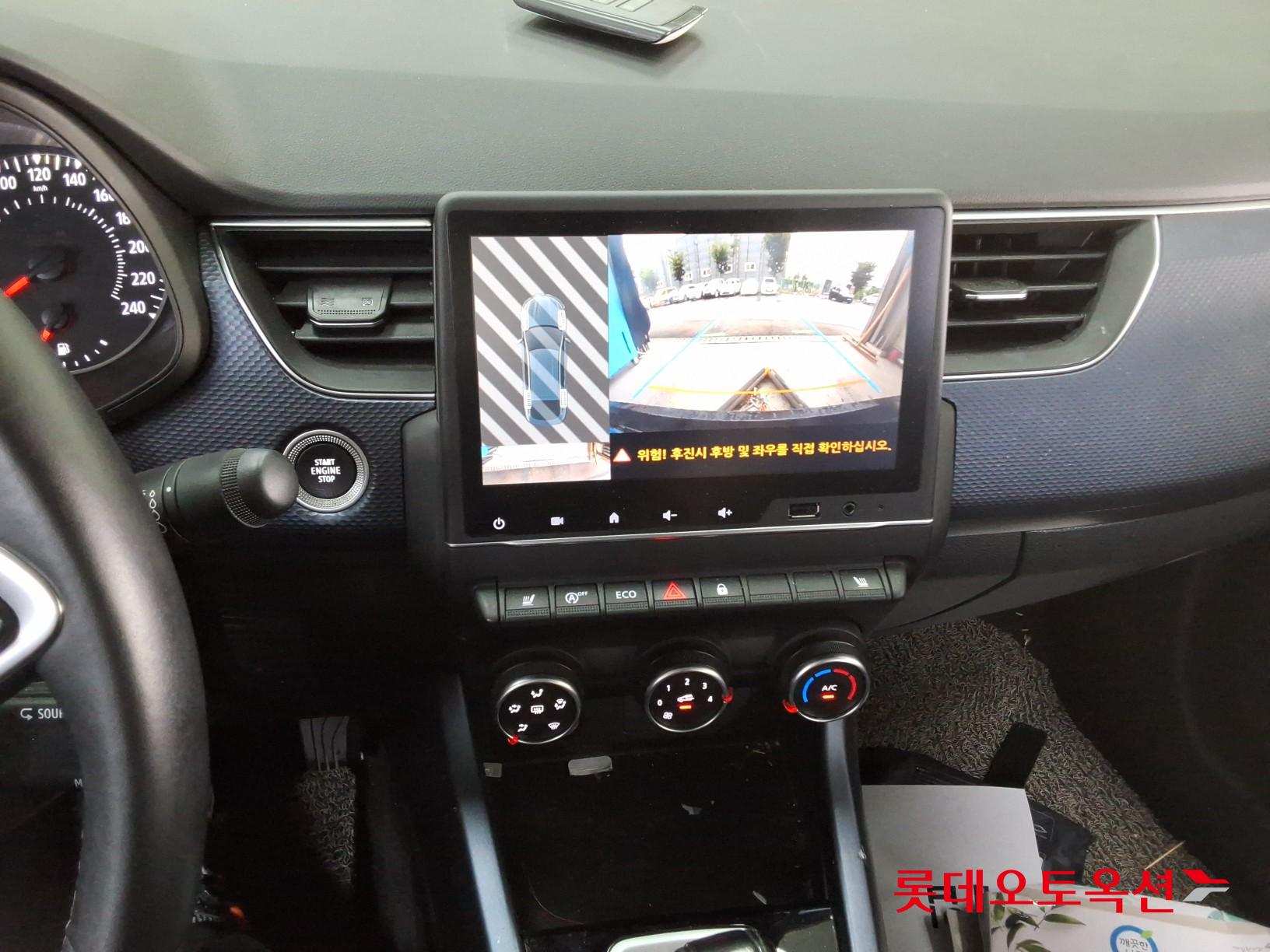 2022 - renault samsung xm3