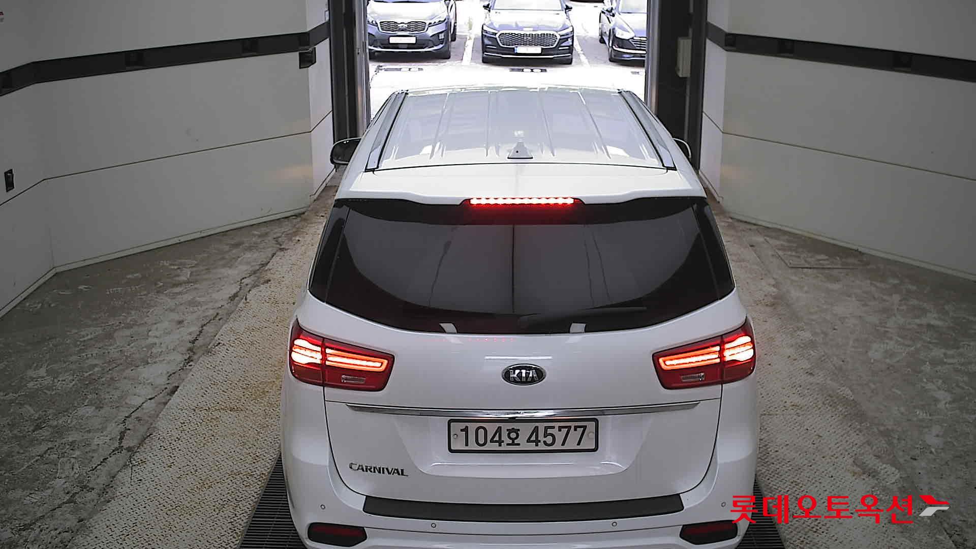 2020 - kia carnival