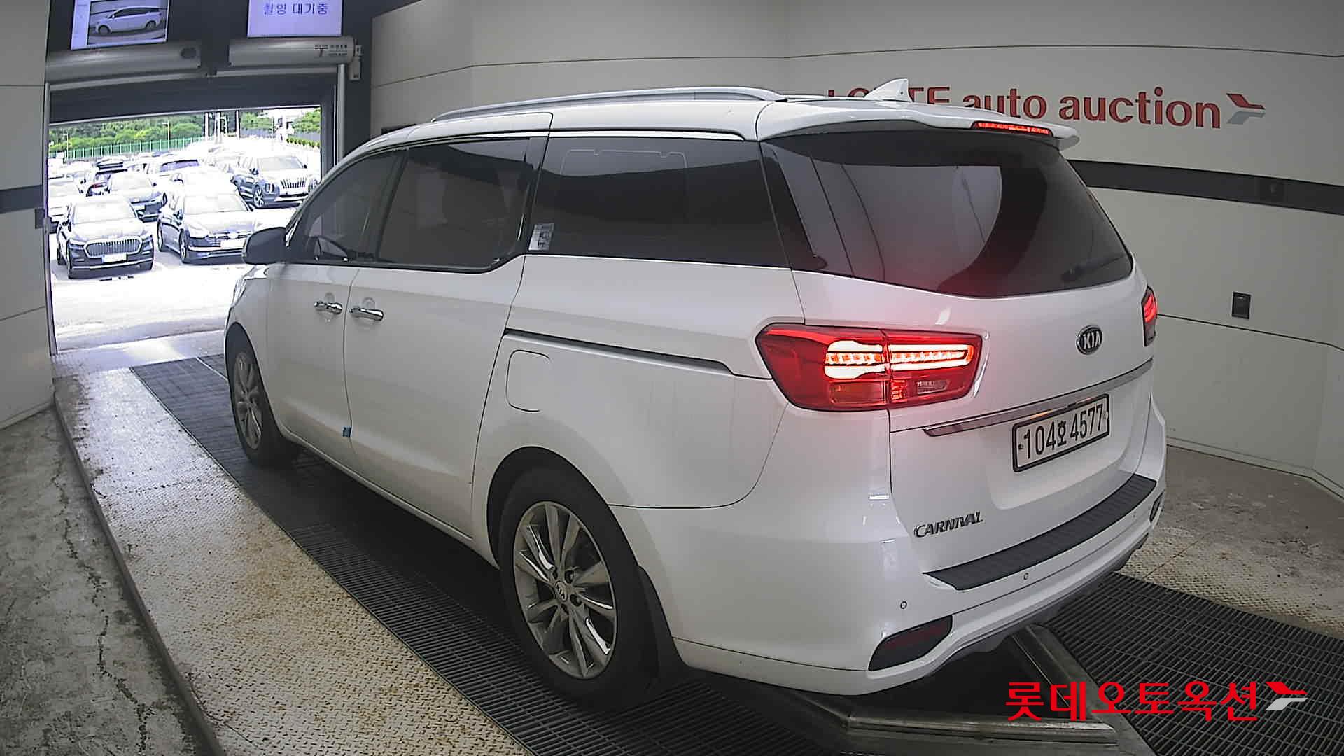 2020 - kia carnival