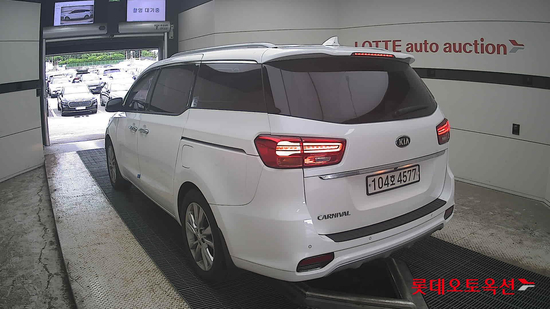 2020 - kia carnival