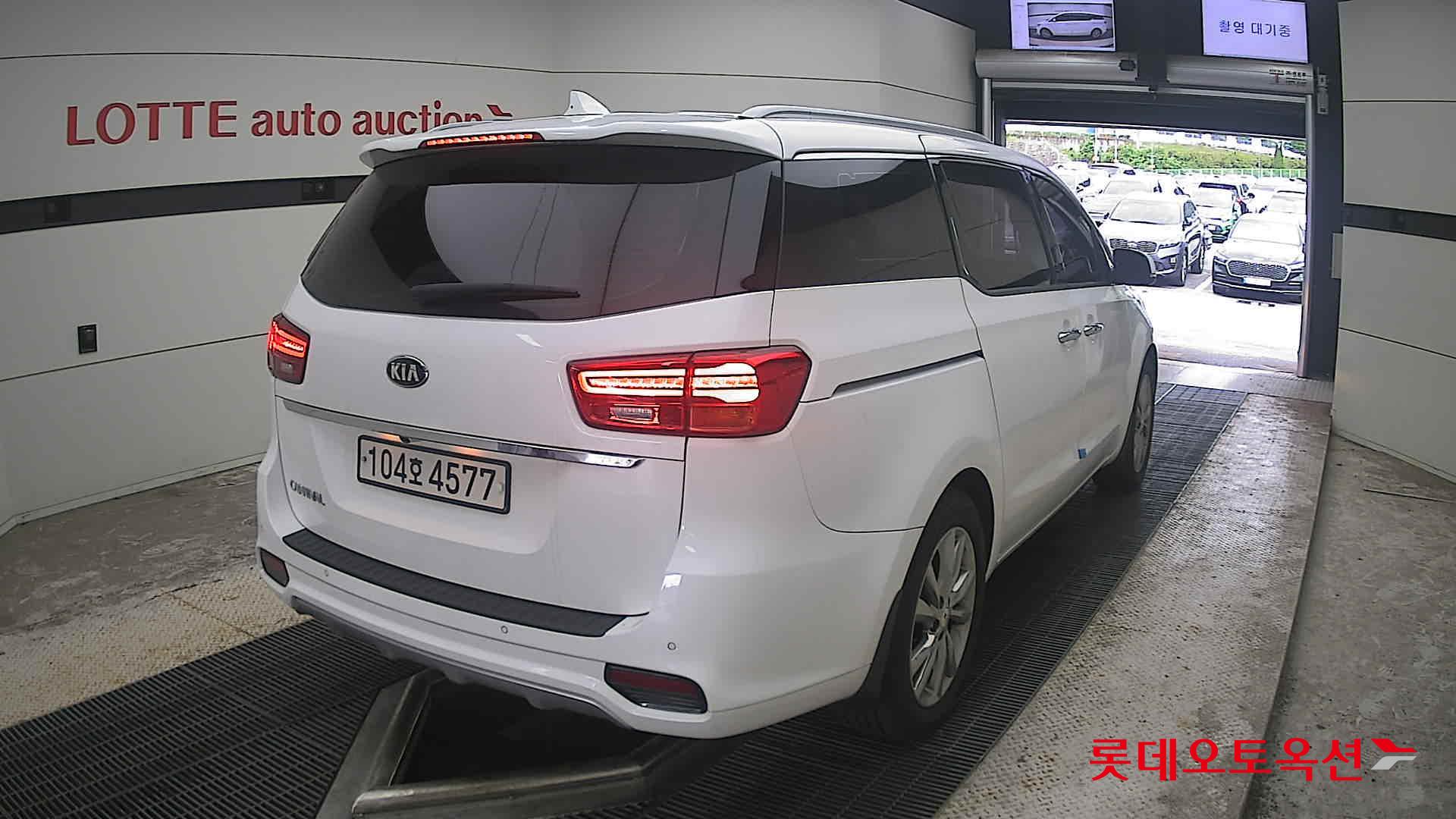2020 - kia carnival