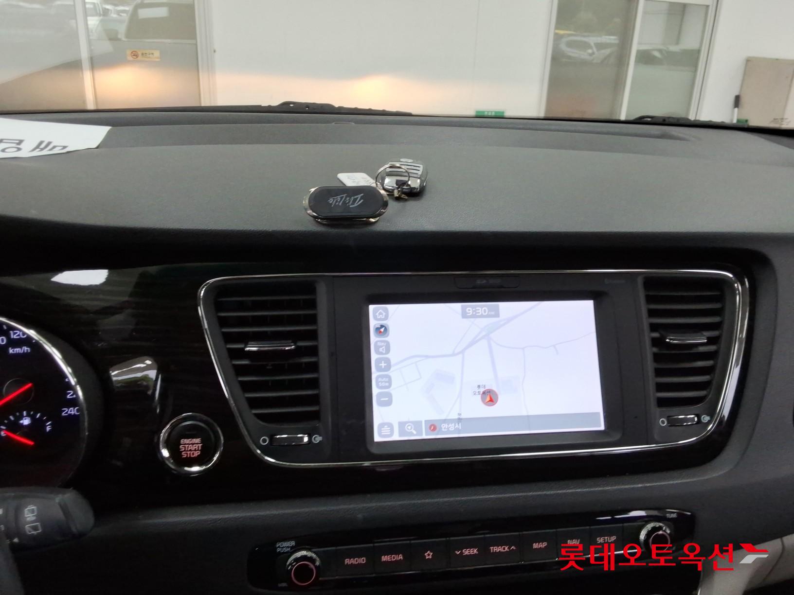2020 - kia carnival