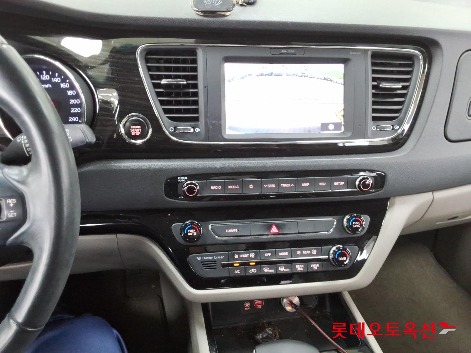 2020 - kia carnival