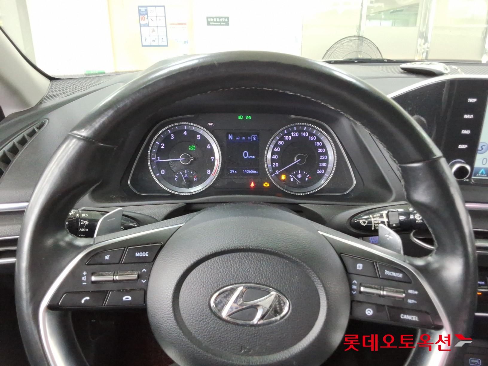 2020 - hyundai sonata