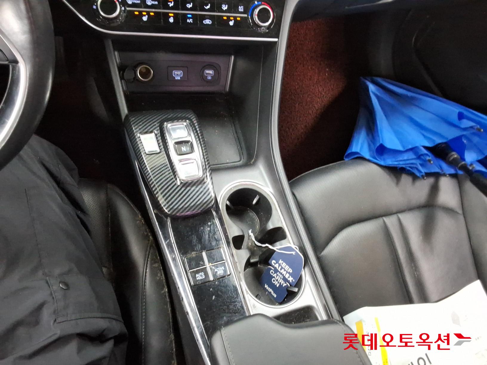 2020 - hyundai sonata