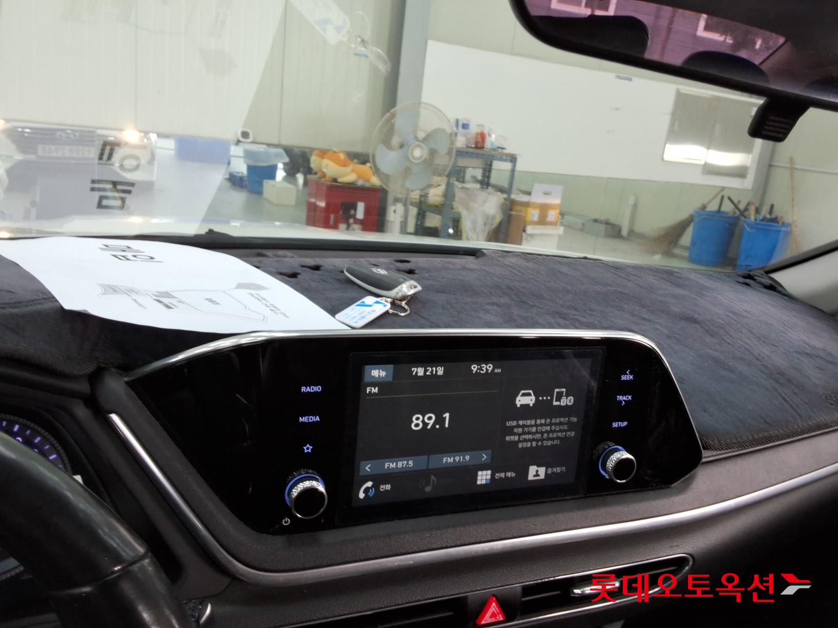 2020 - hyundai sonata